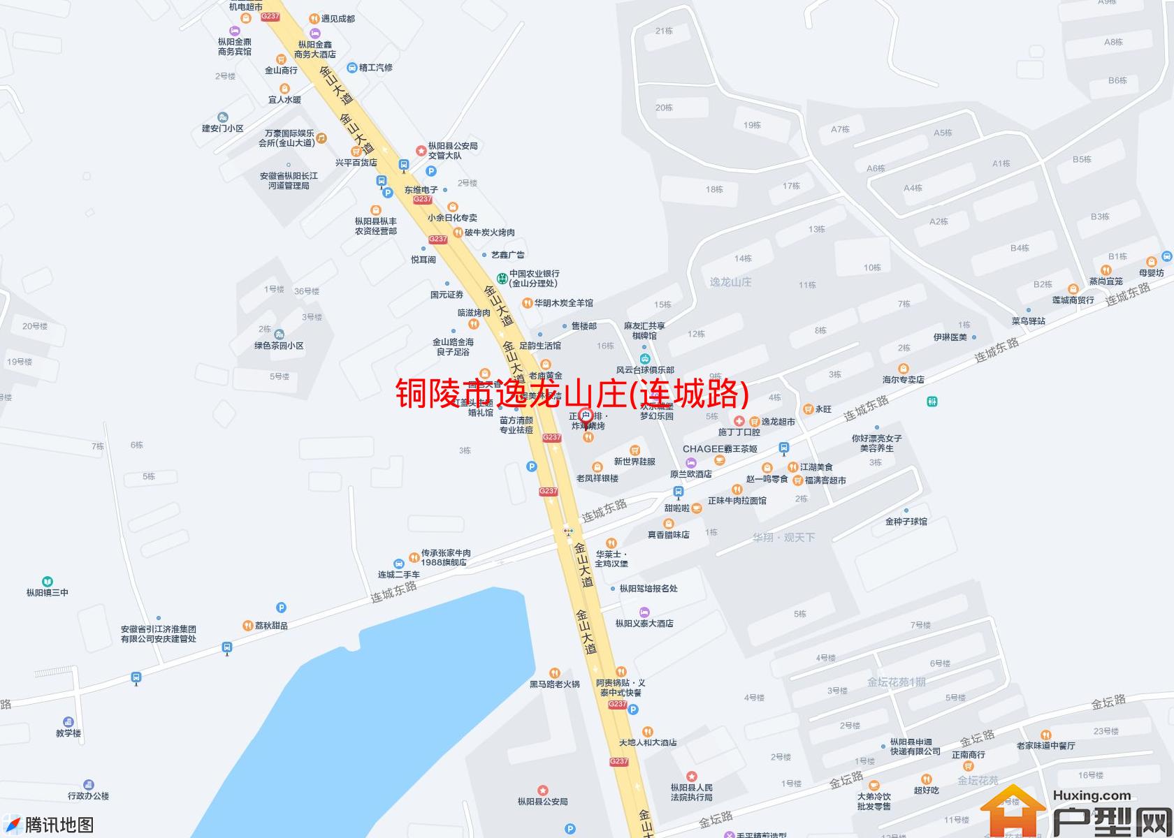 逸龙山庄(连城路)小区 - 户型网
