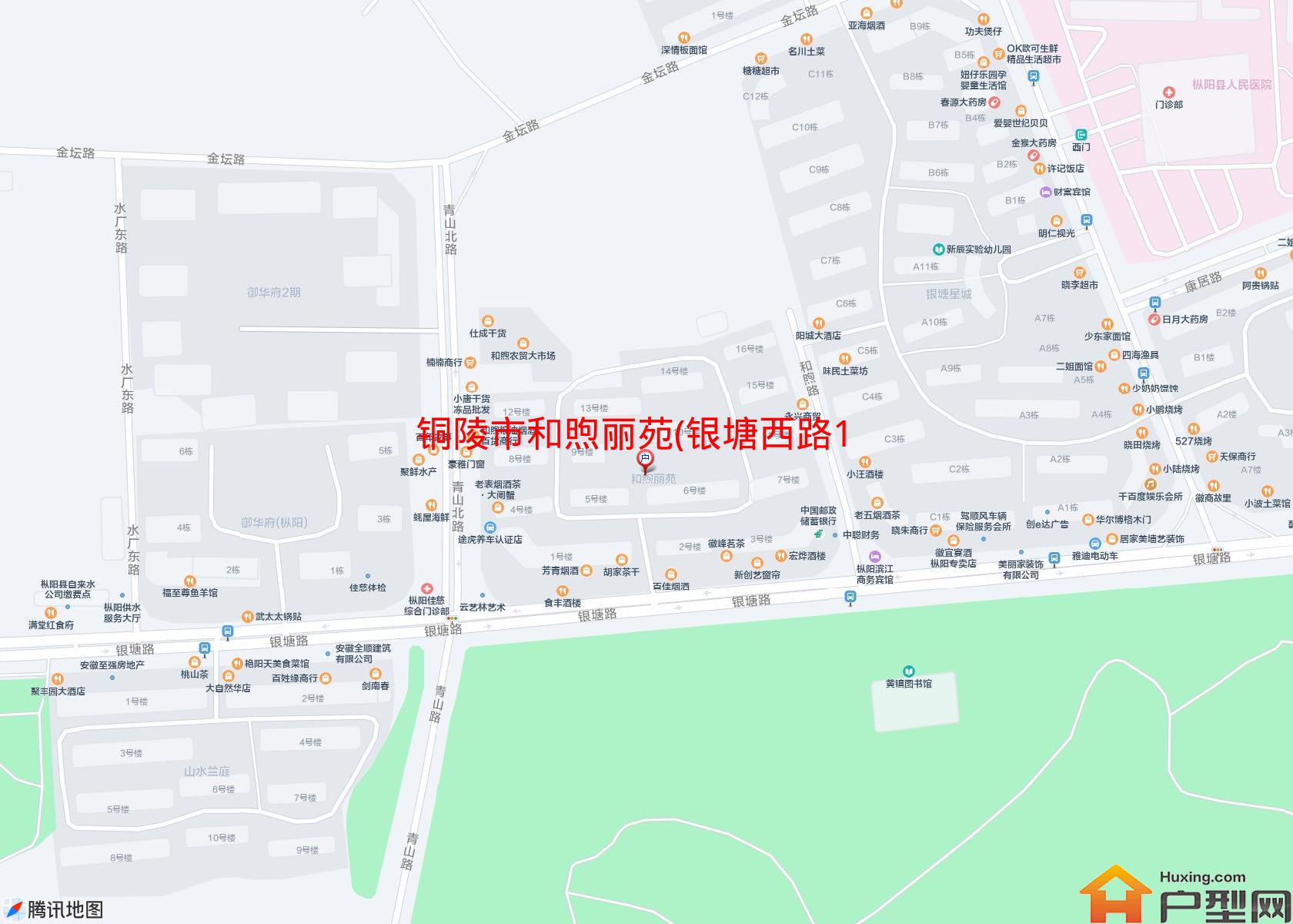 和煦丽苑(银塘西路10号)小区 - 户型网