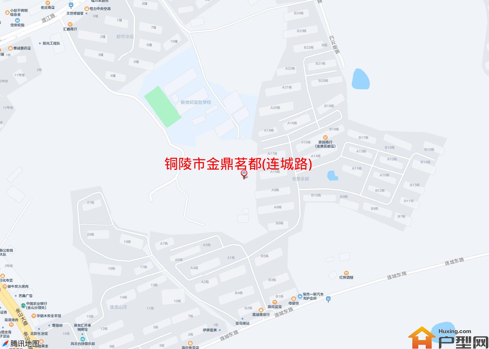 金鼎茗都(连城路)小区 - 户型网