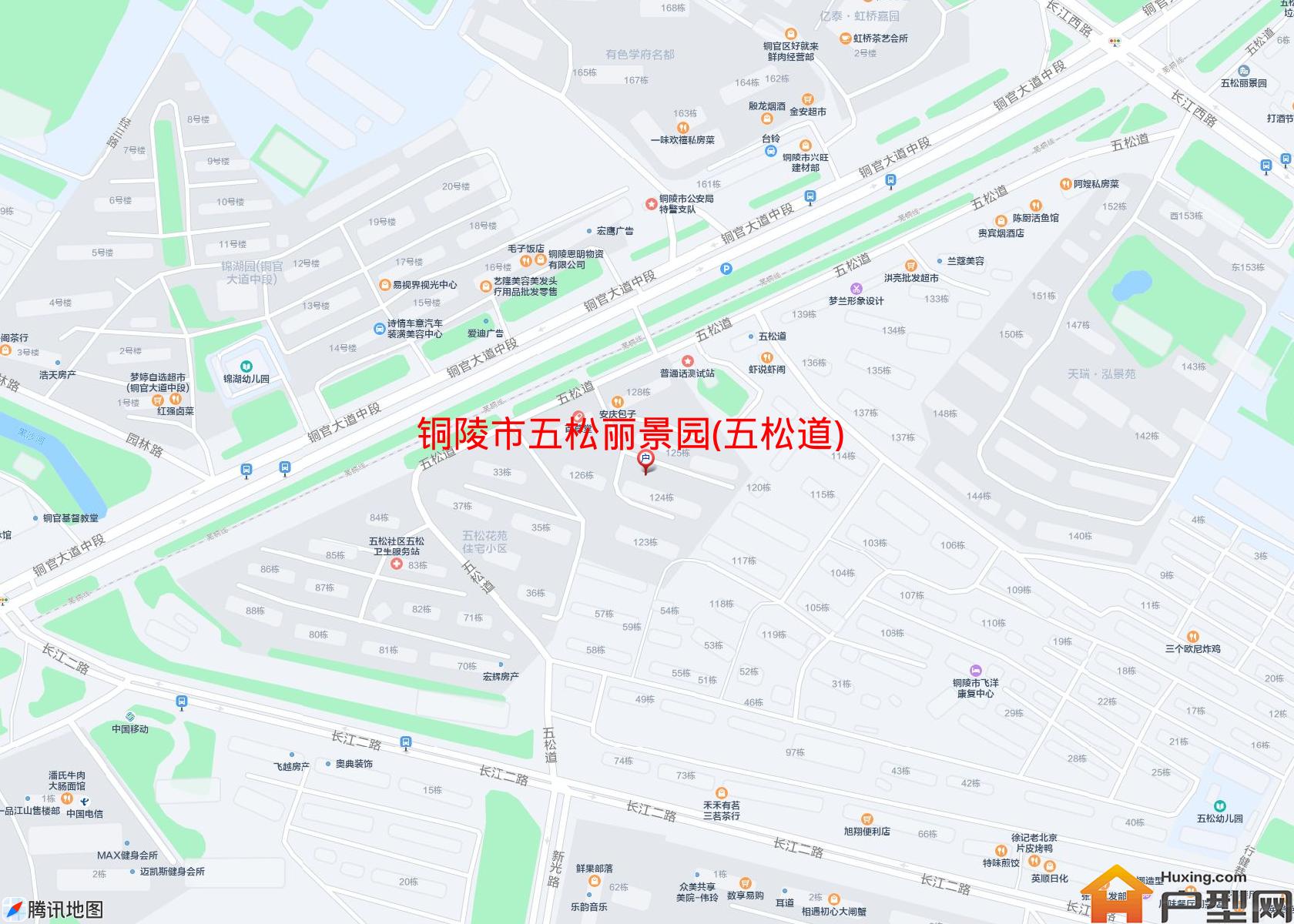 五松丽景园(五松道)小区 - 户型网