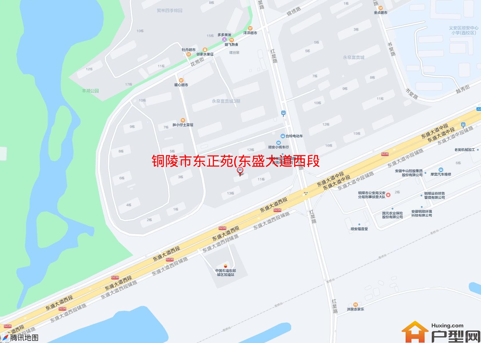 东正苑(东盛大道西段)小区 - 户型网