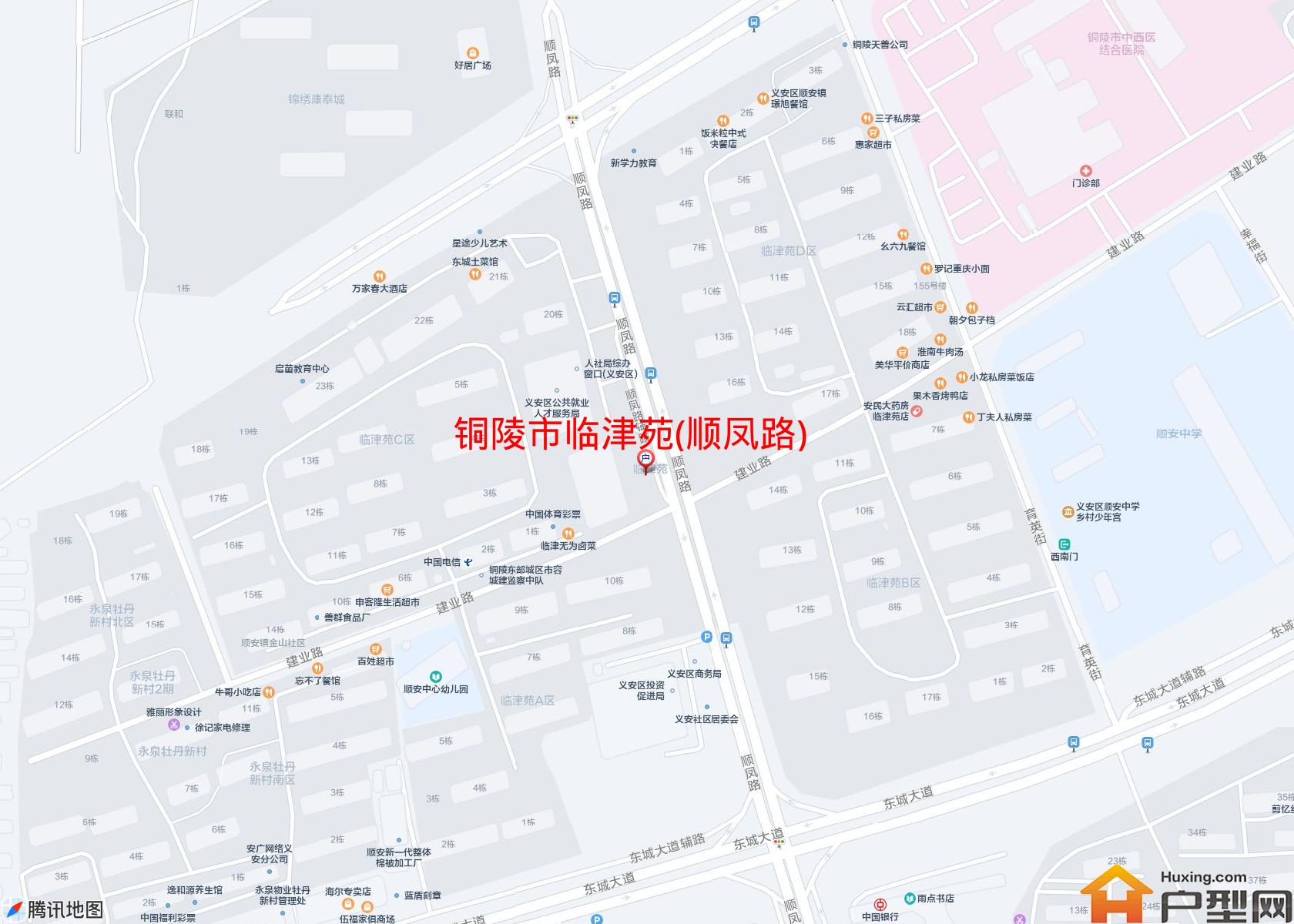 临津苑(顺凤路)小区 - 户型网