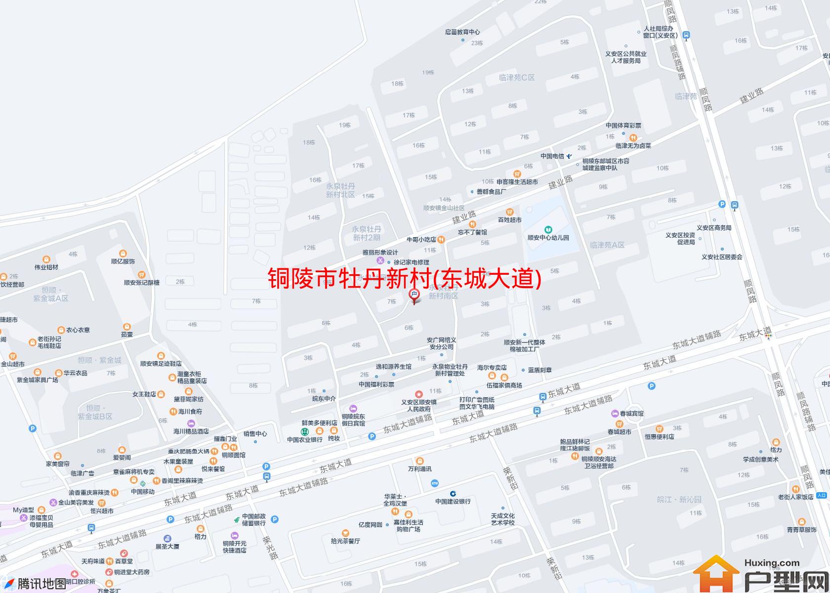 牡丹新村(东城大道)小区 - 户型网