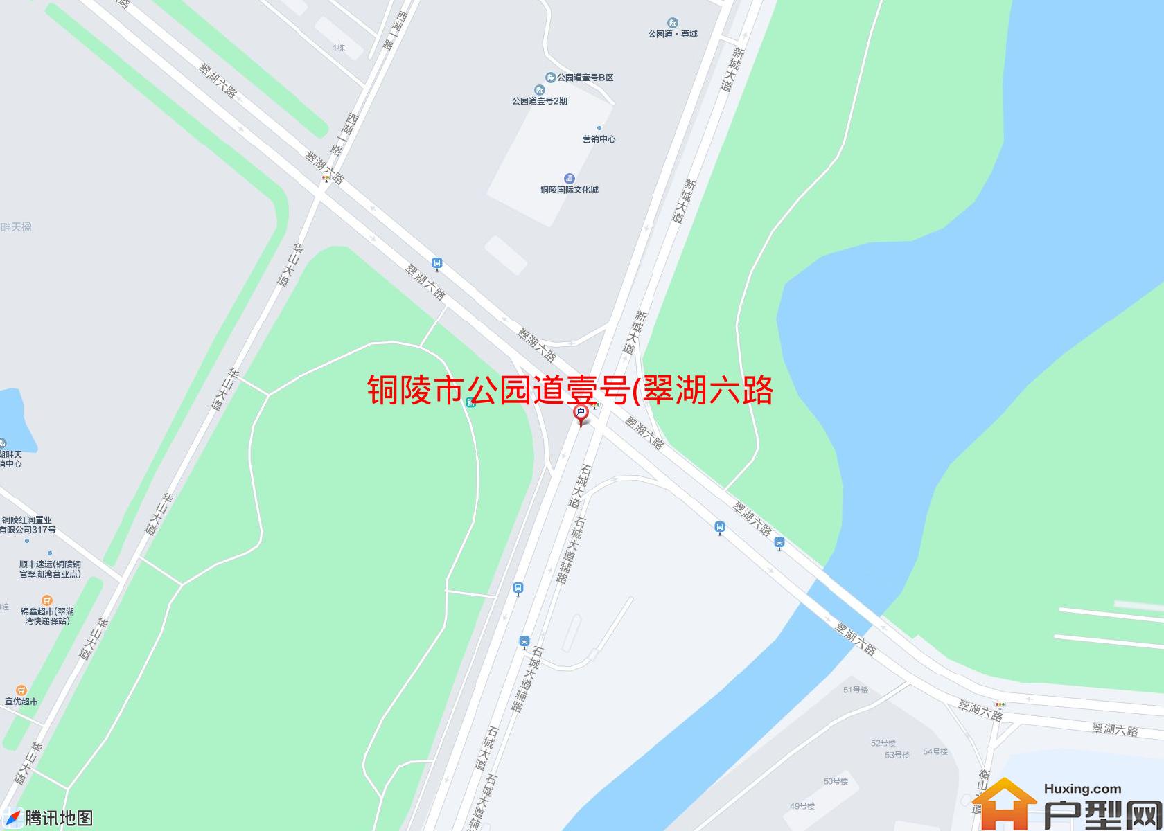公园道壹号(翠湖六路)小区 - 户型网