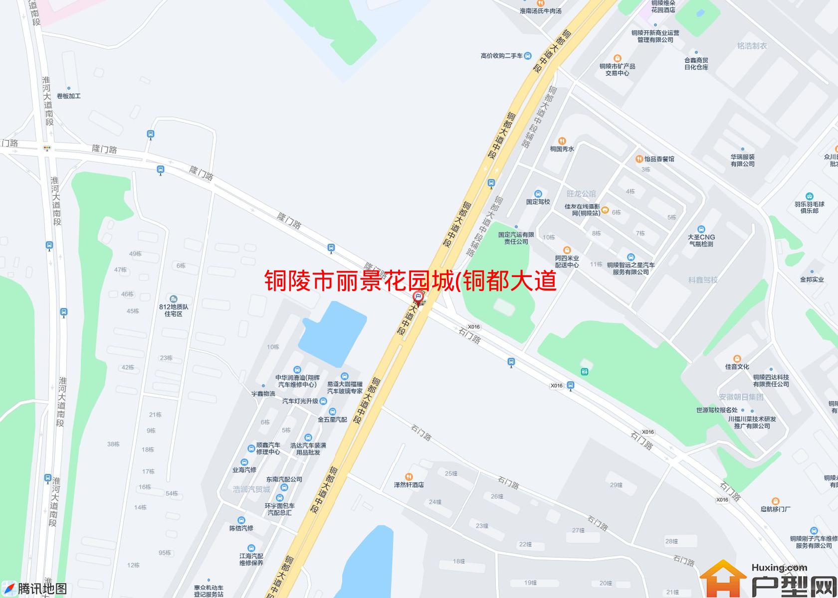 丽景花园城(铜都大道中段)小区 - 户型网