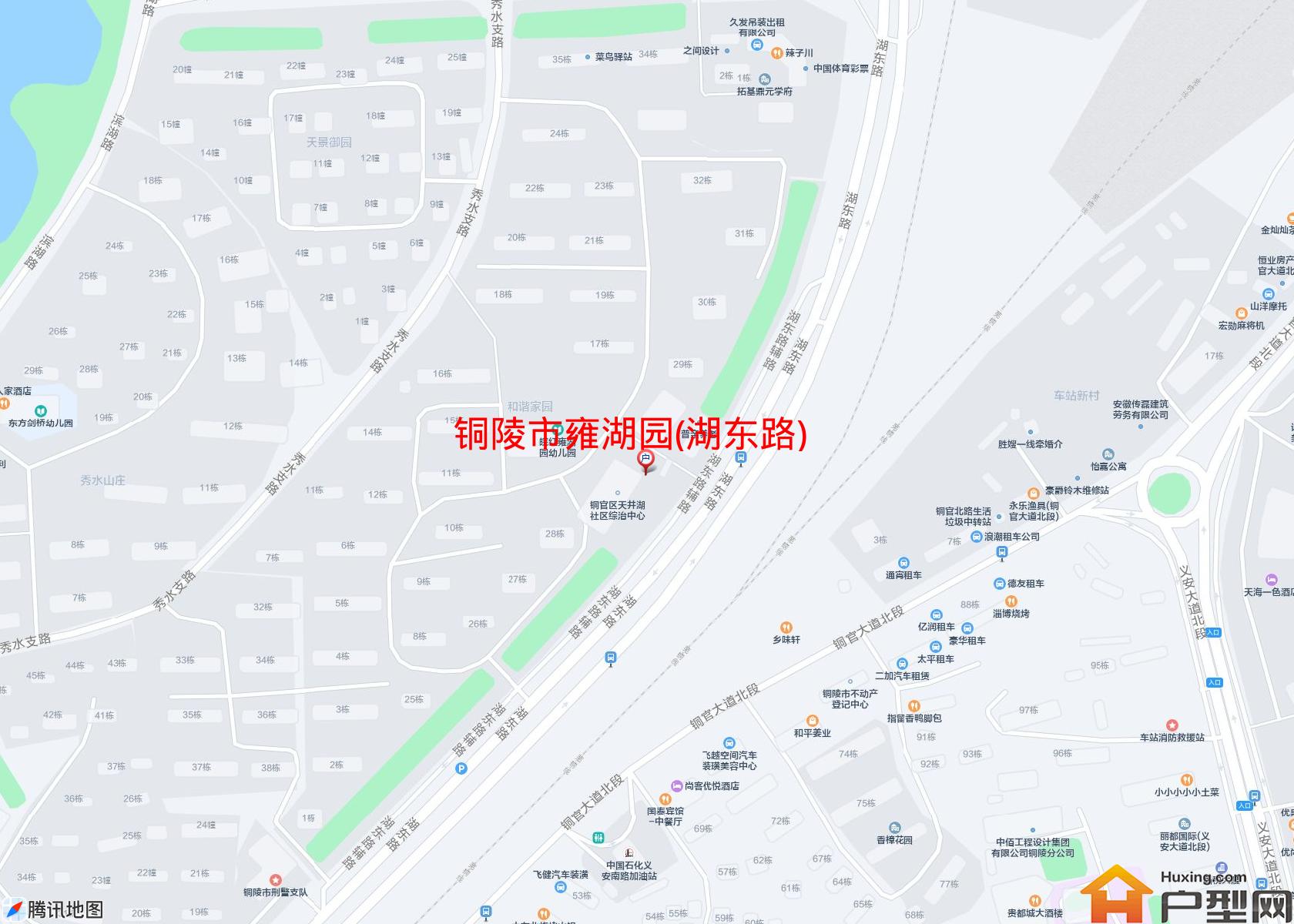 雍湖园(湖东路)小区 - 户型网
