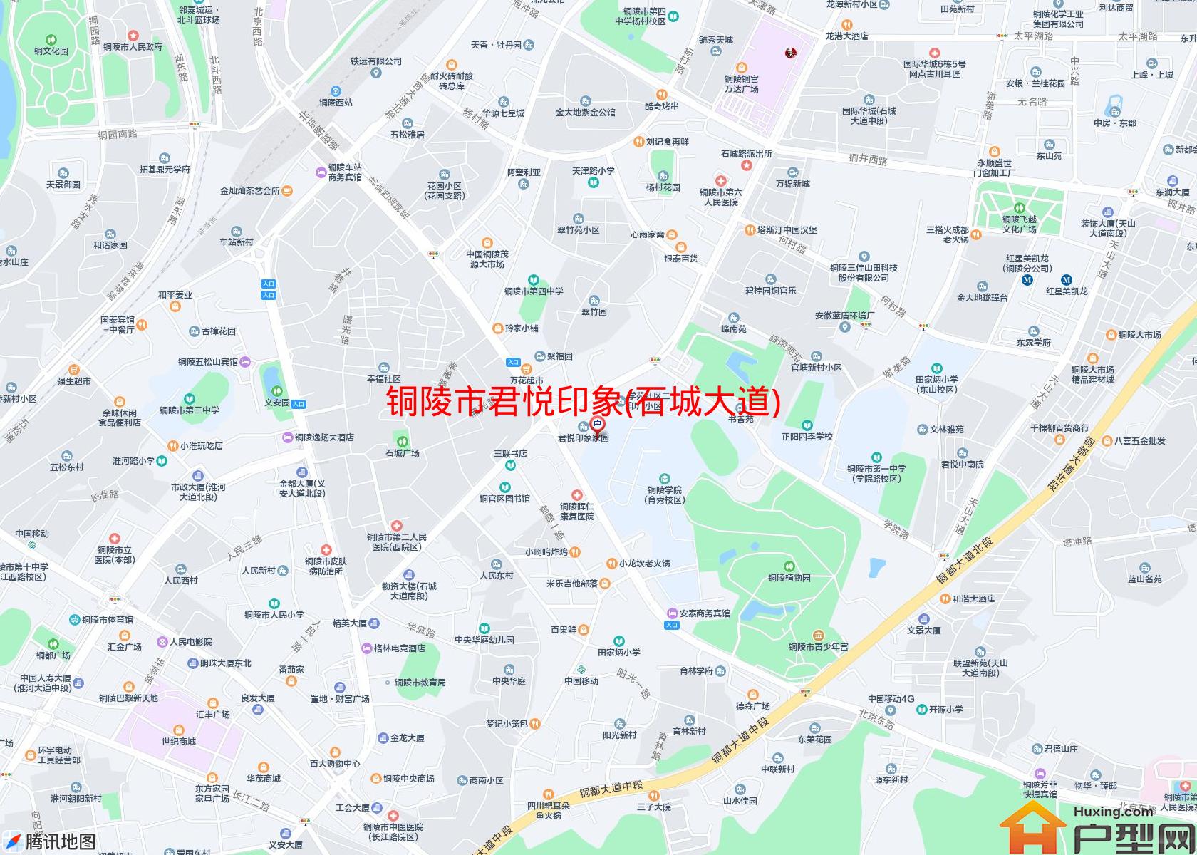 君悦印象(石城大道)小区 - 户型网