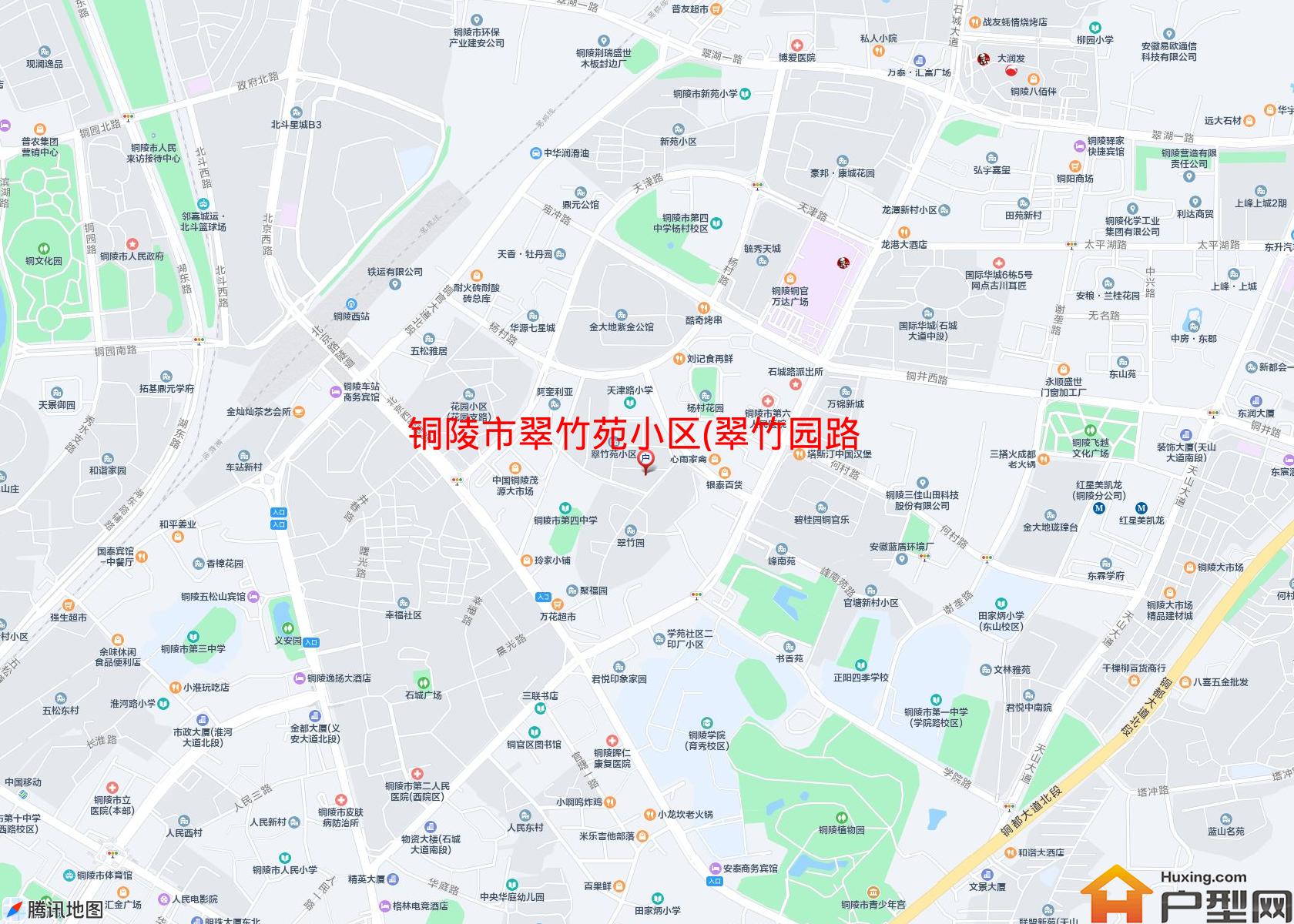 翠竹苑小区(翠竹园路)小区 - 户型网