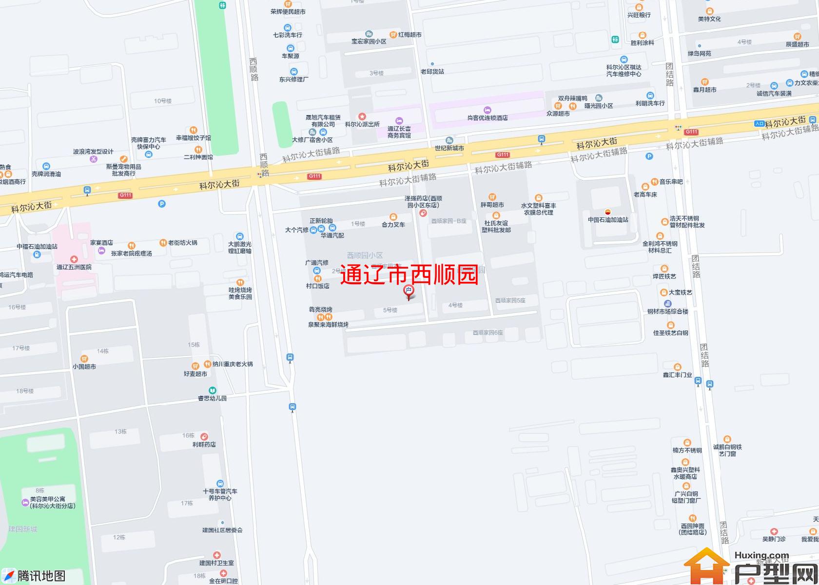 西顺园小区 - 户型网