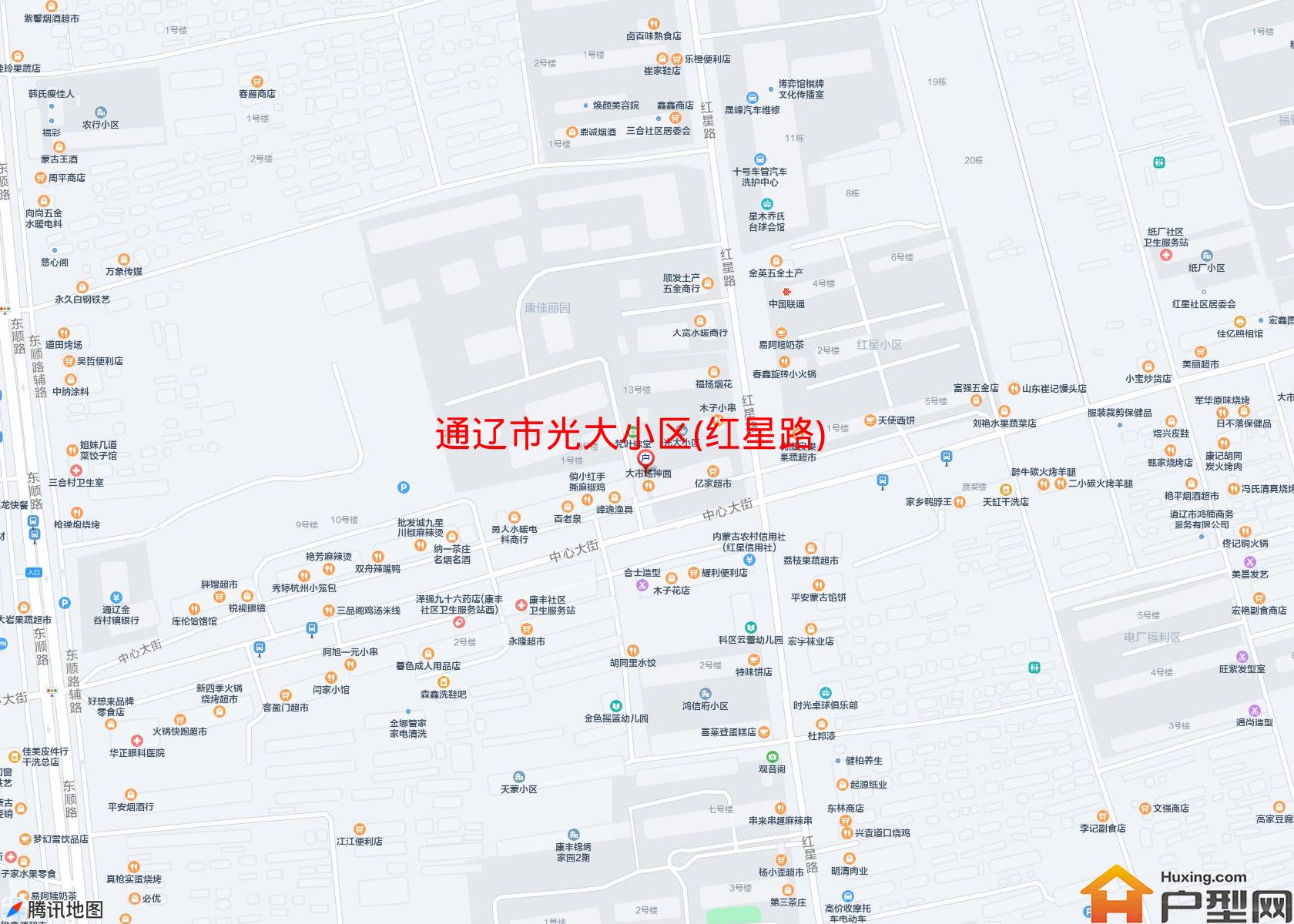 光大小区(红星路)小区 - 户型网