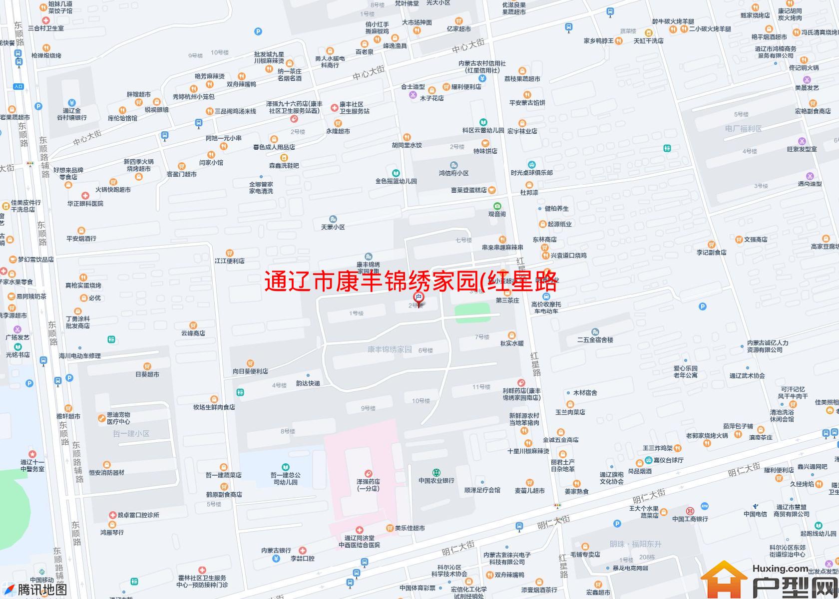 康丰锦绣家园(红星路)小区 - 户型网