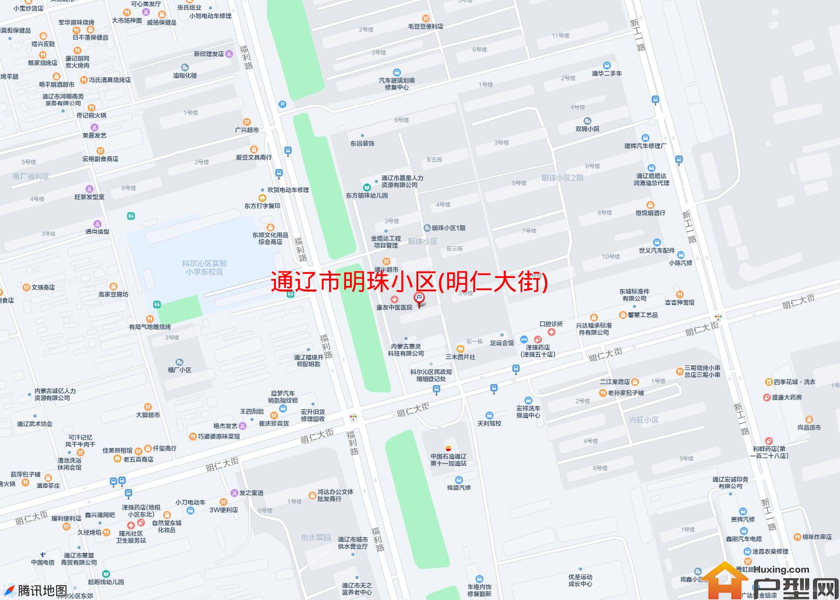 明珠小区(明仁大街)小区 - 户型网