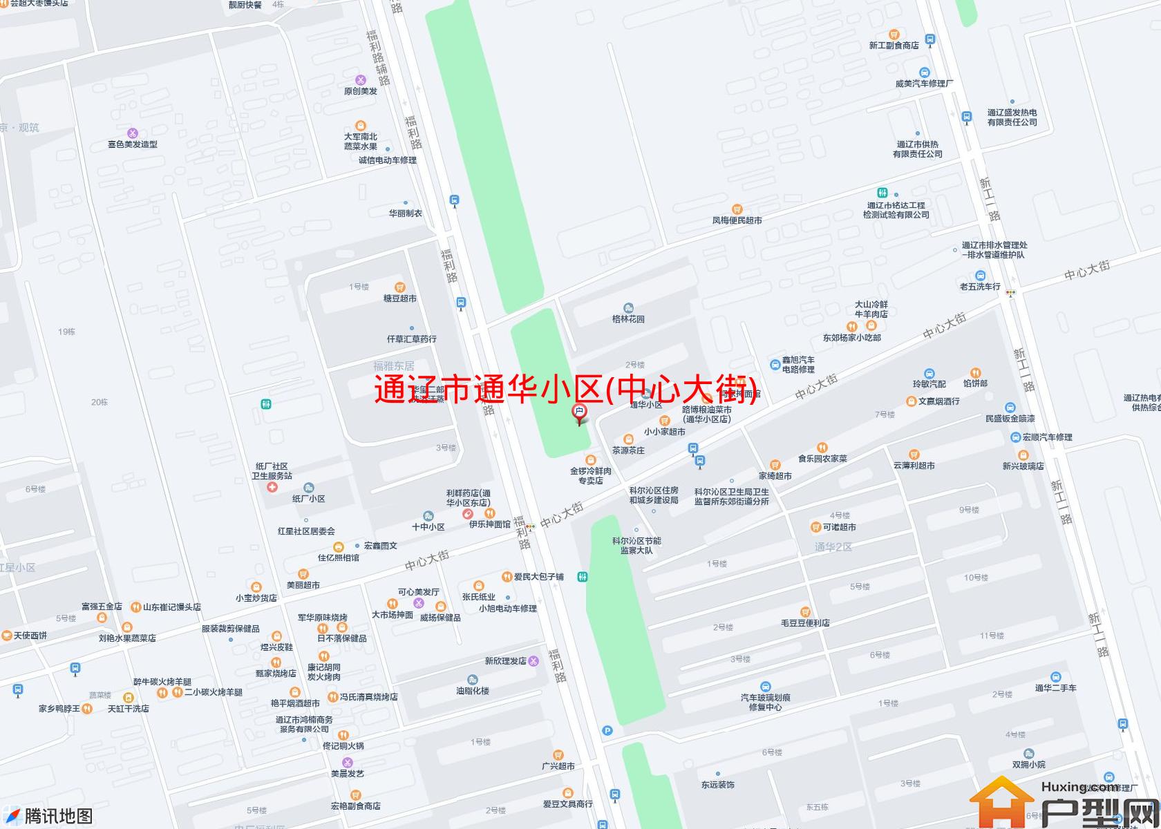 通华小区(中心大街)小区 - 户型网