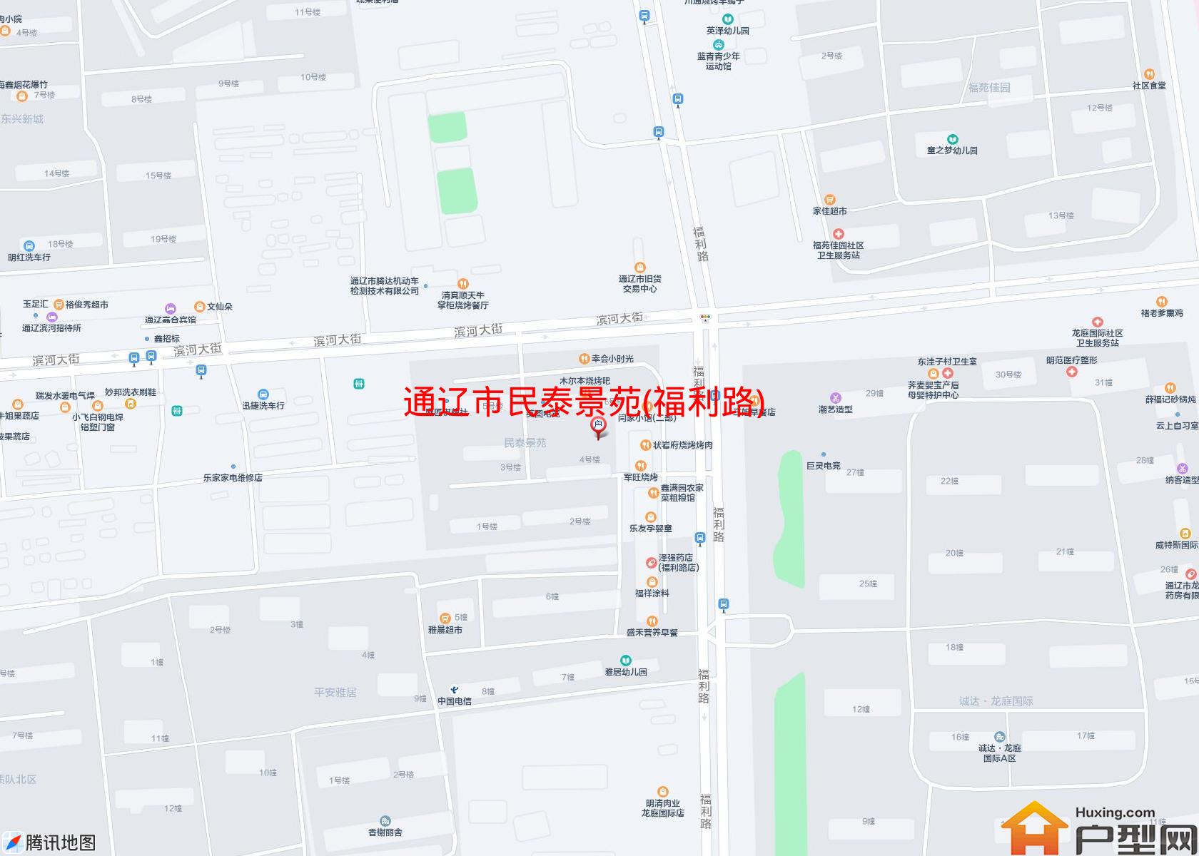 民泰景苑(福利路)小区 - 户型网
