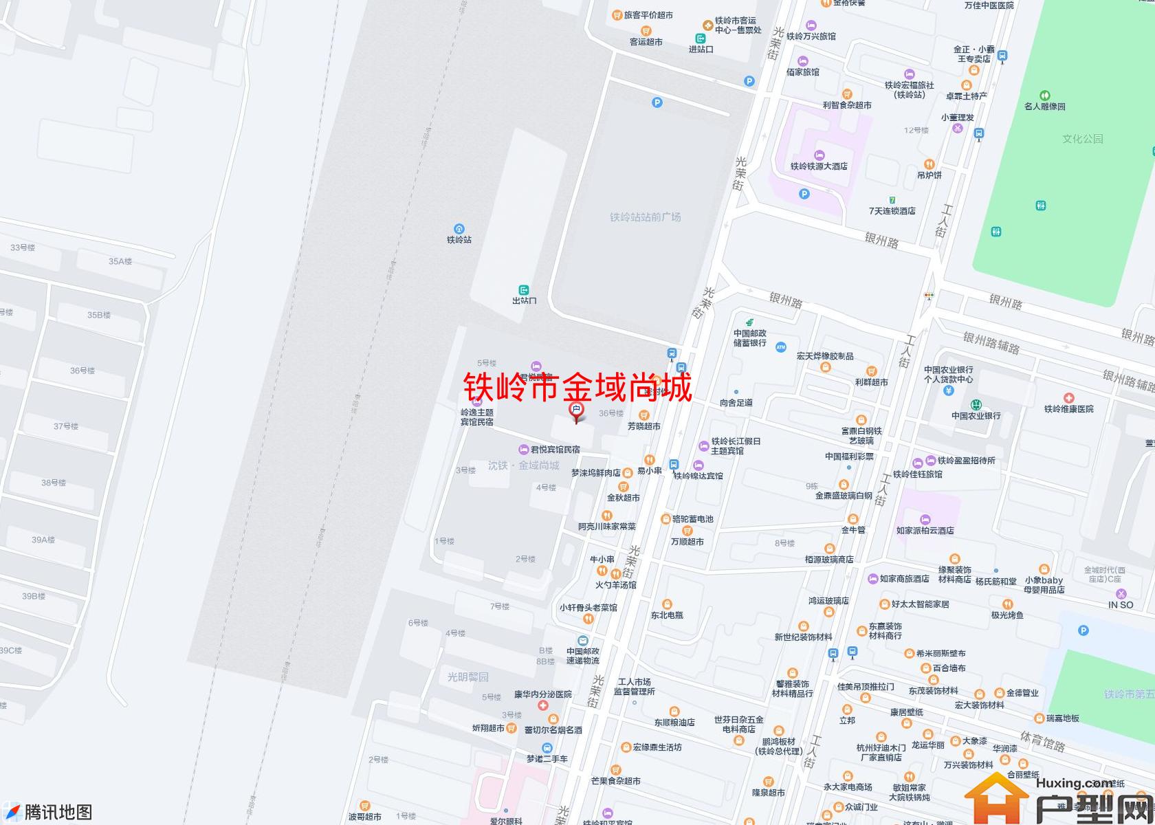 金域尚城小区 - 户型网