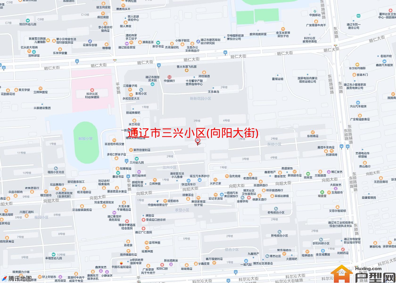 三兴小区(向阳大街)小区 - 户型网