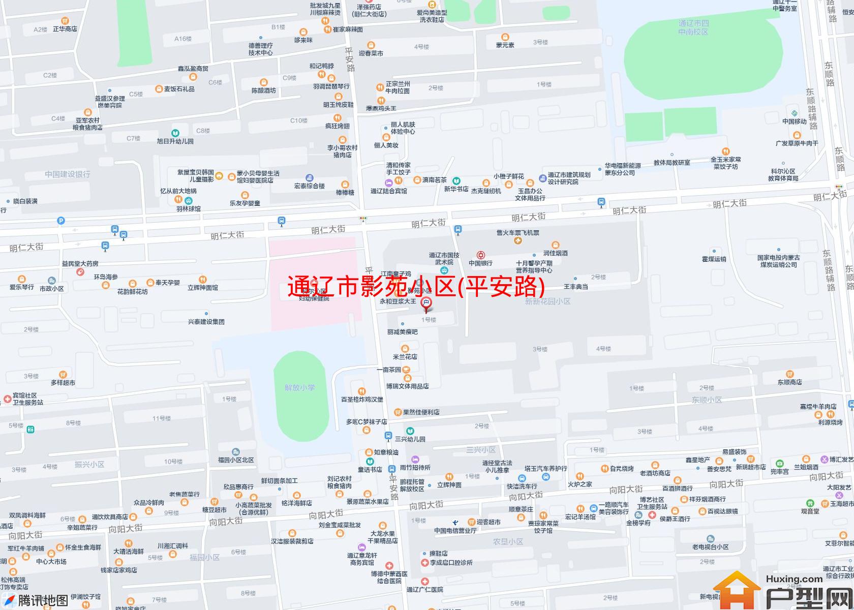 影苑小区(平安路)小区 - 户型网