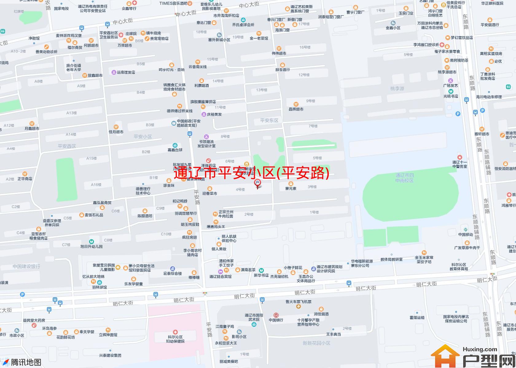 平安小区(平安路)小区 - 户型网