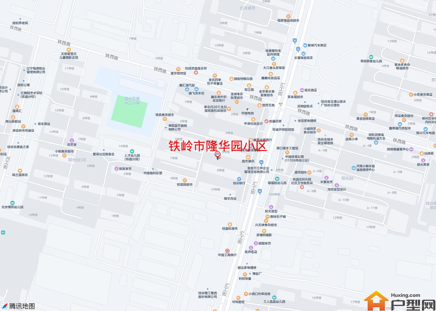 隆华园小区小区 - 户型网