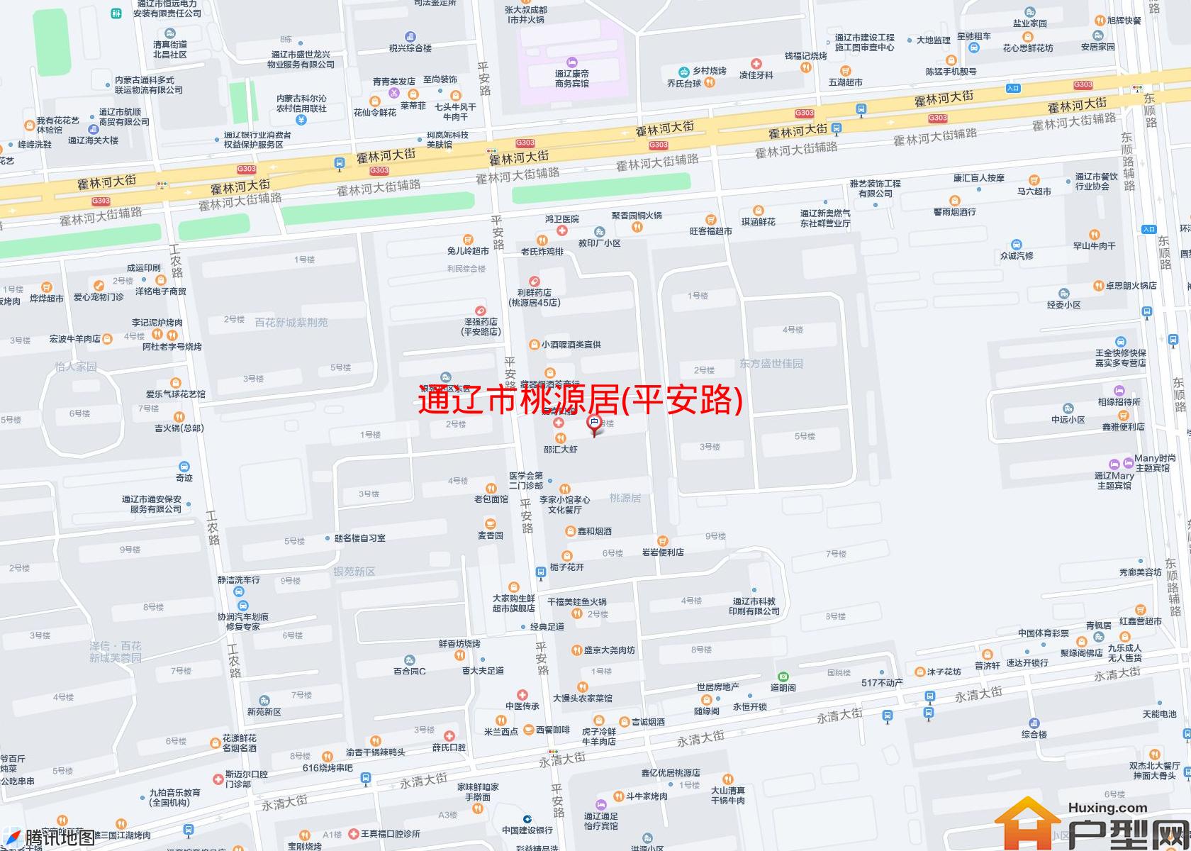 桃源居(平安路)小区 - 户型网
