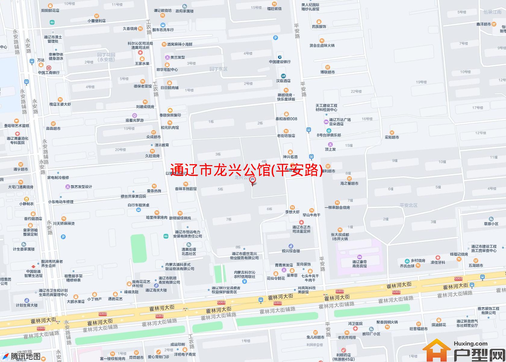 龙兴公馆(平安路)小区 - 户型网