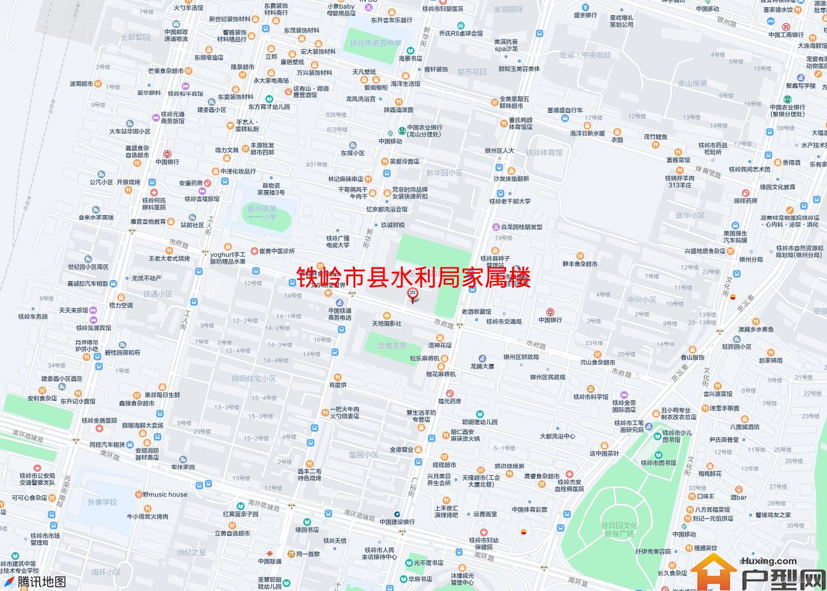 县水利局家属楼小区 - 户型网