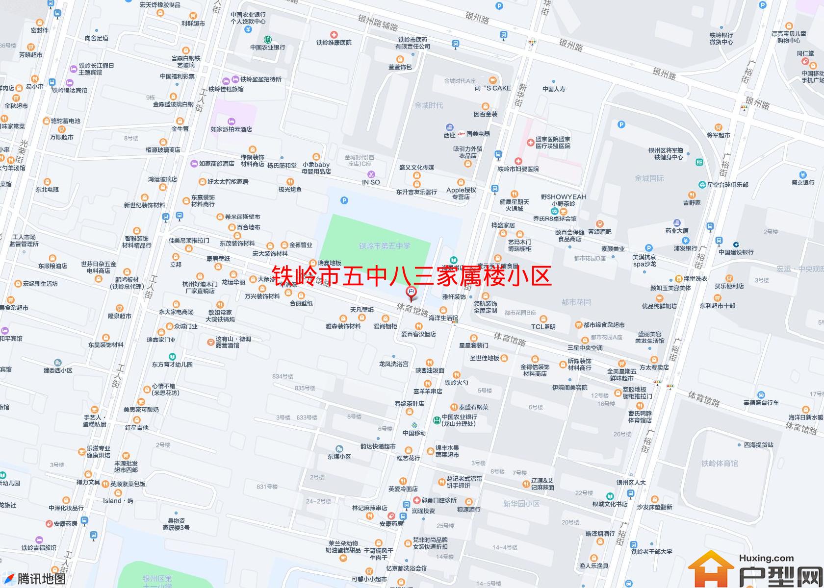 五中八三家属楼小区小区 - 户型网
