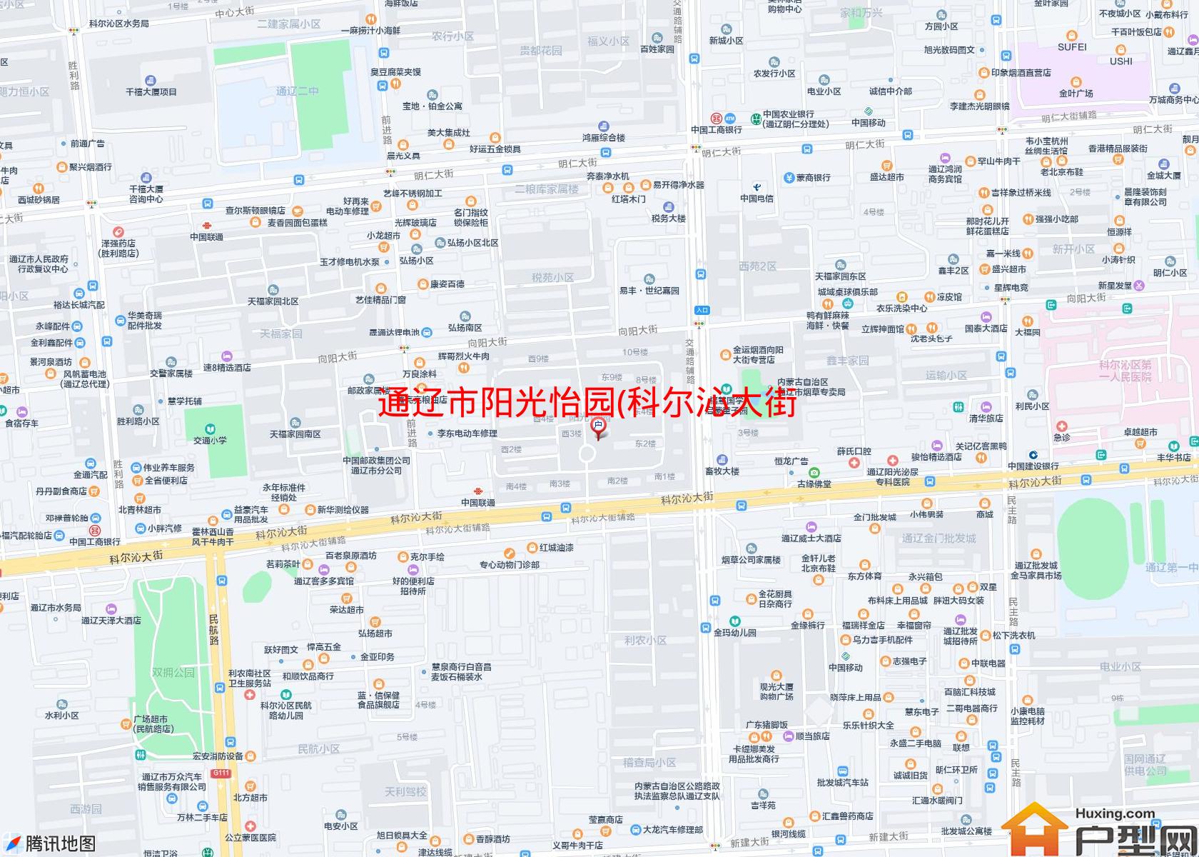 阳光怡园(科尔沁大街)小区 - 户型网