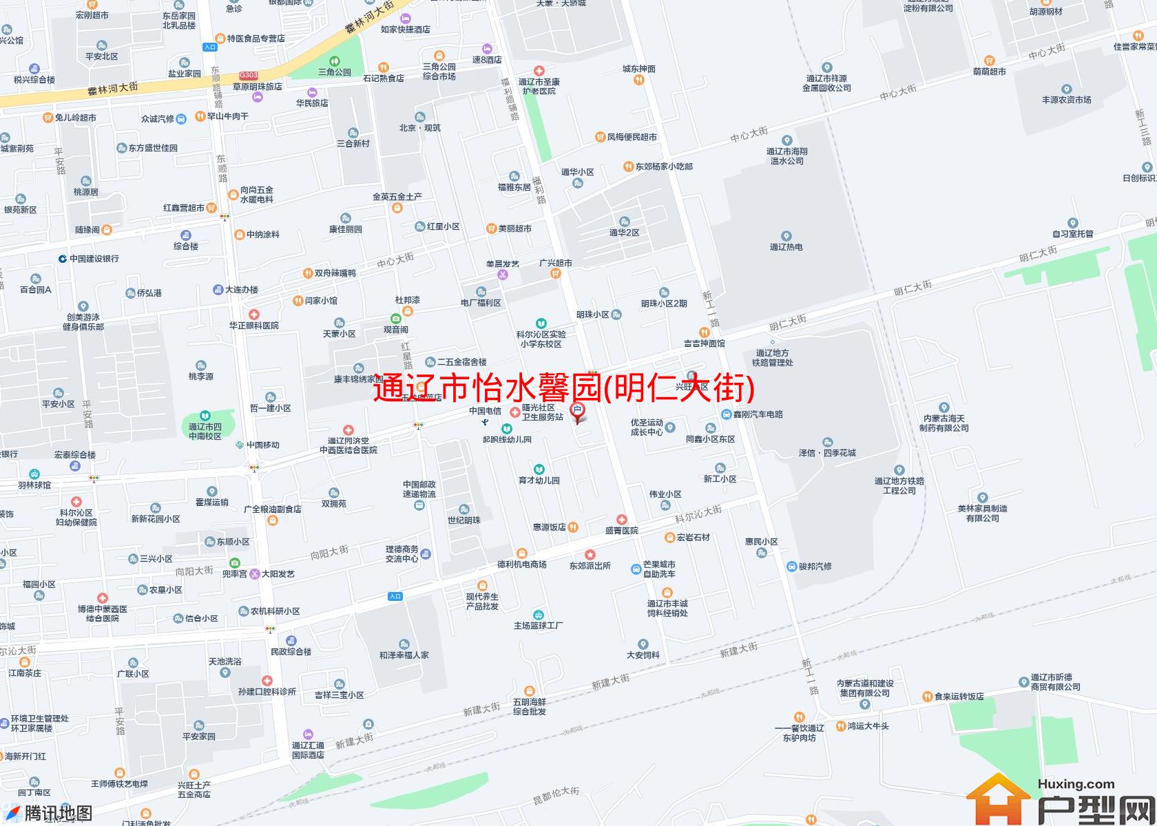 怡水馨园(明仁大街)小区 - 户型网