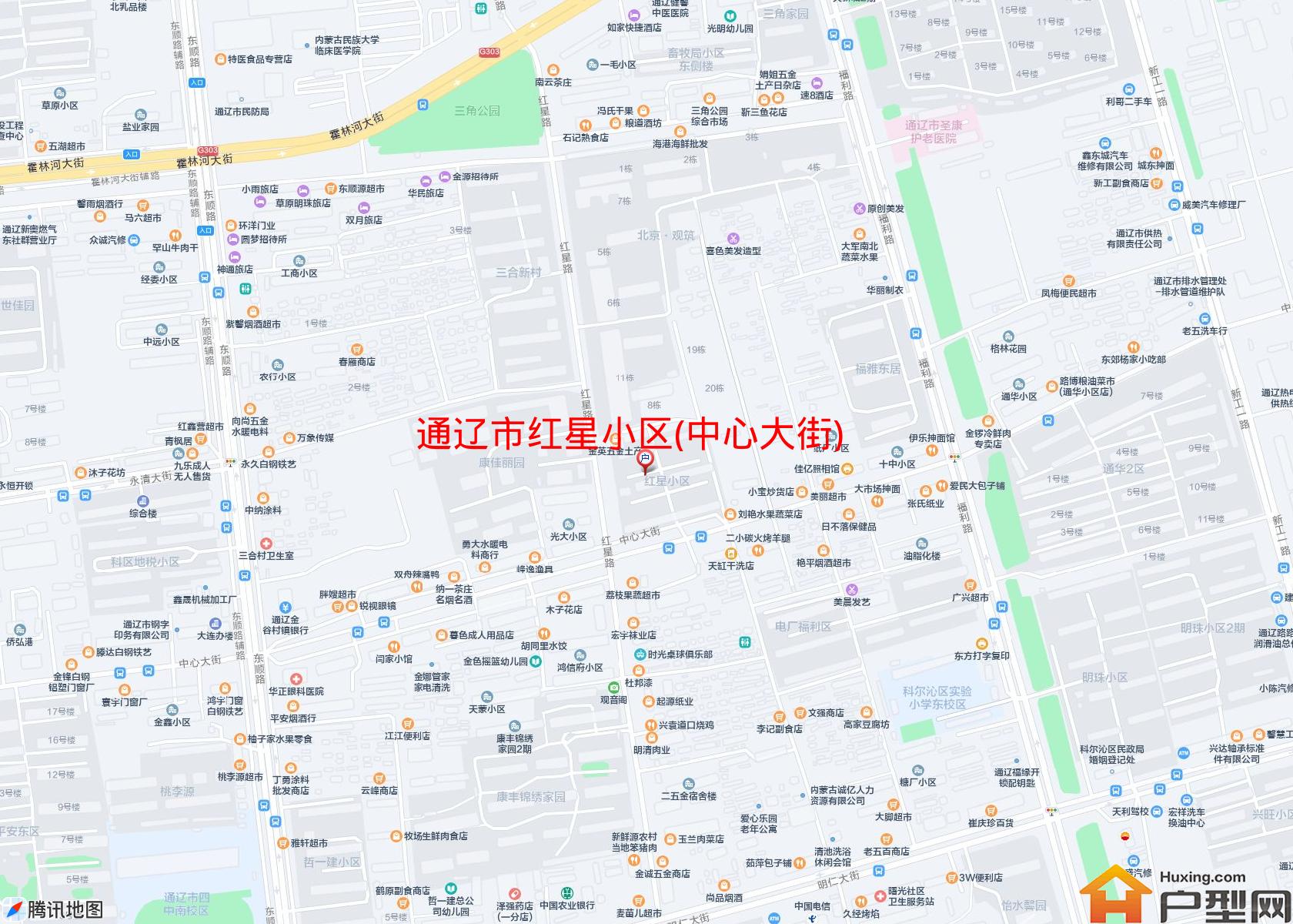 红星小区(中心大街)小区 - 户型网