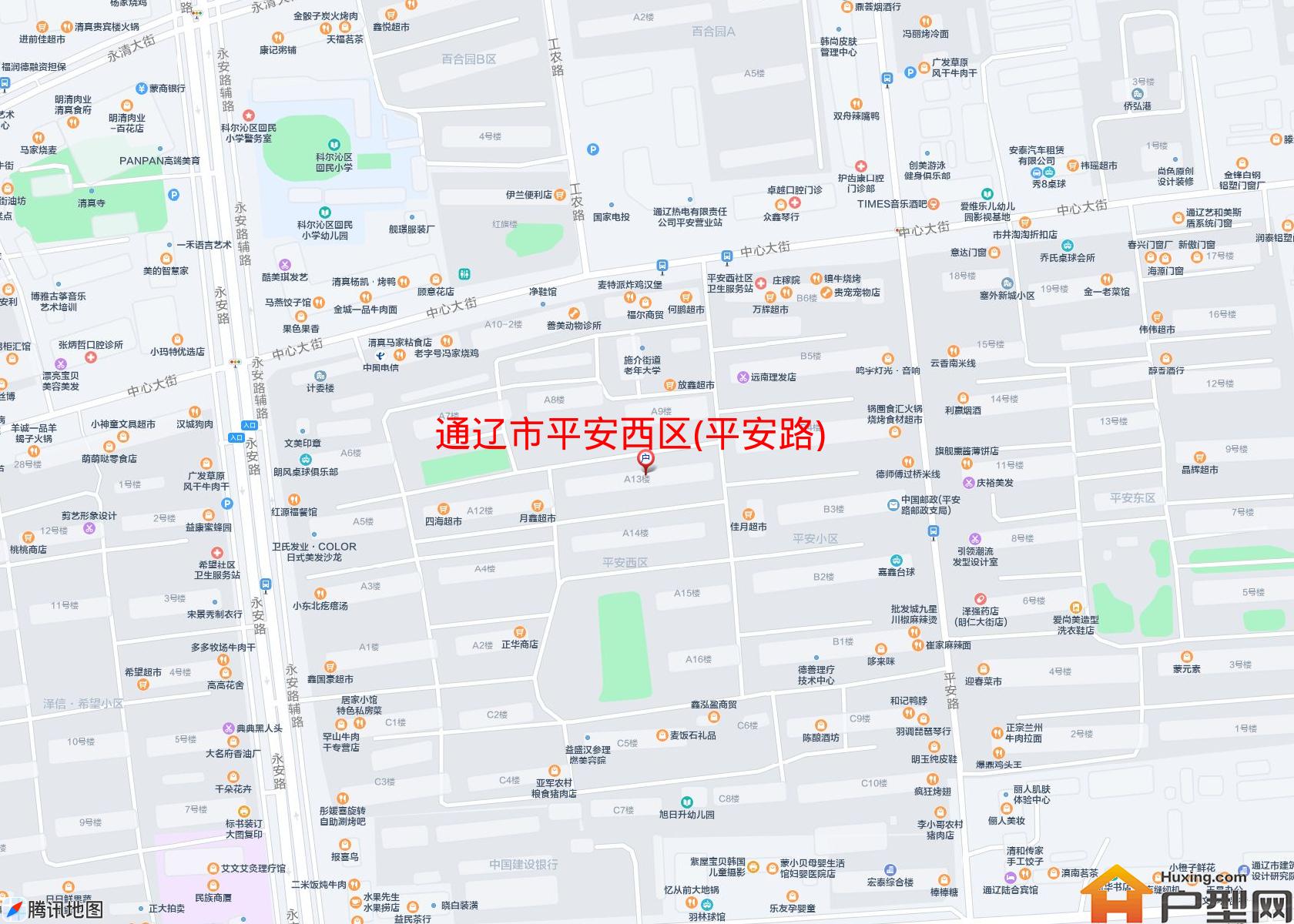 平安西区(平安路)小区 - 户型网