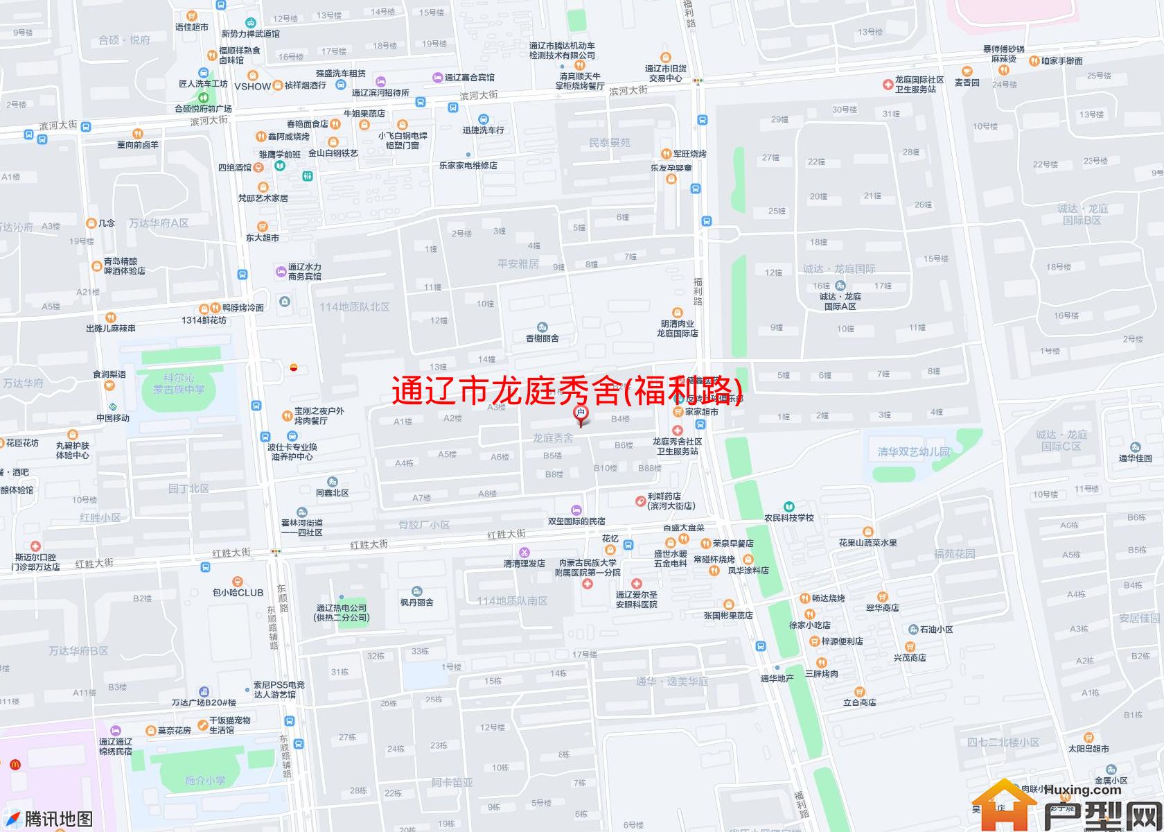龙庭秀舍(福利路)小区 - 户型网