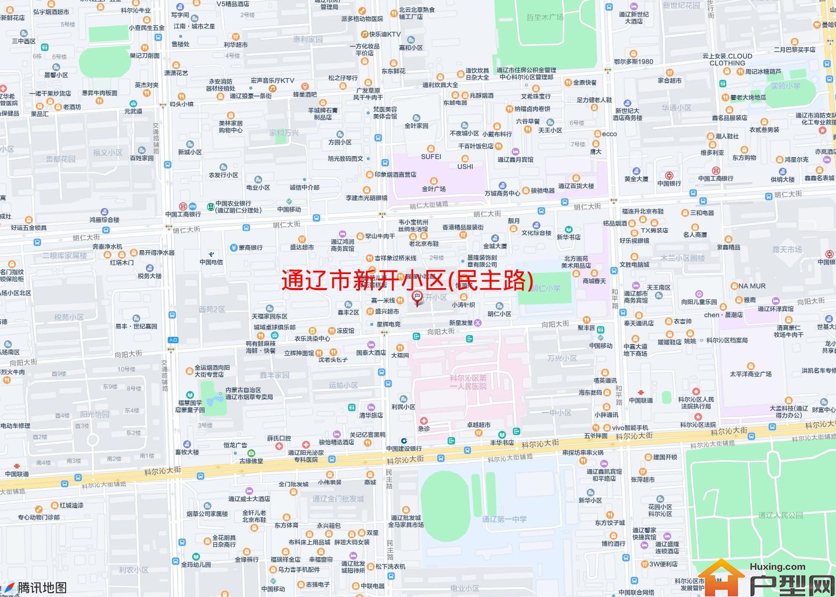 新开小区(民主路)小区 - 户型网