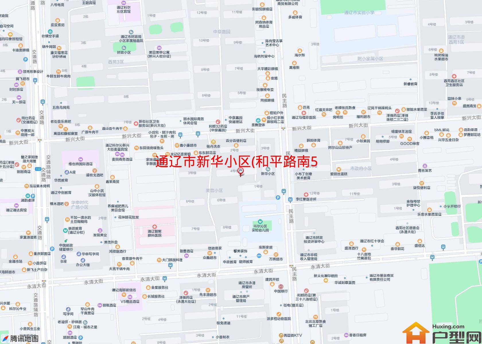 新华小区(和平路南518号)小区 - 户型网