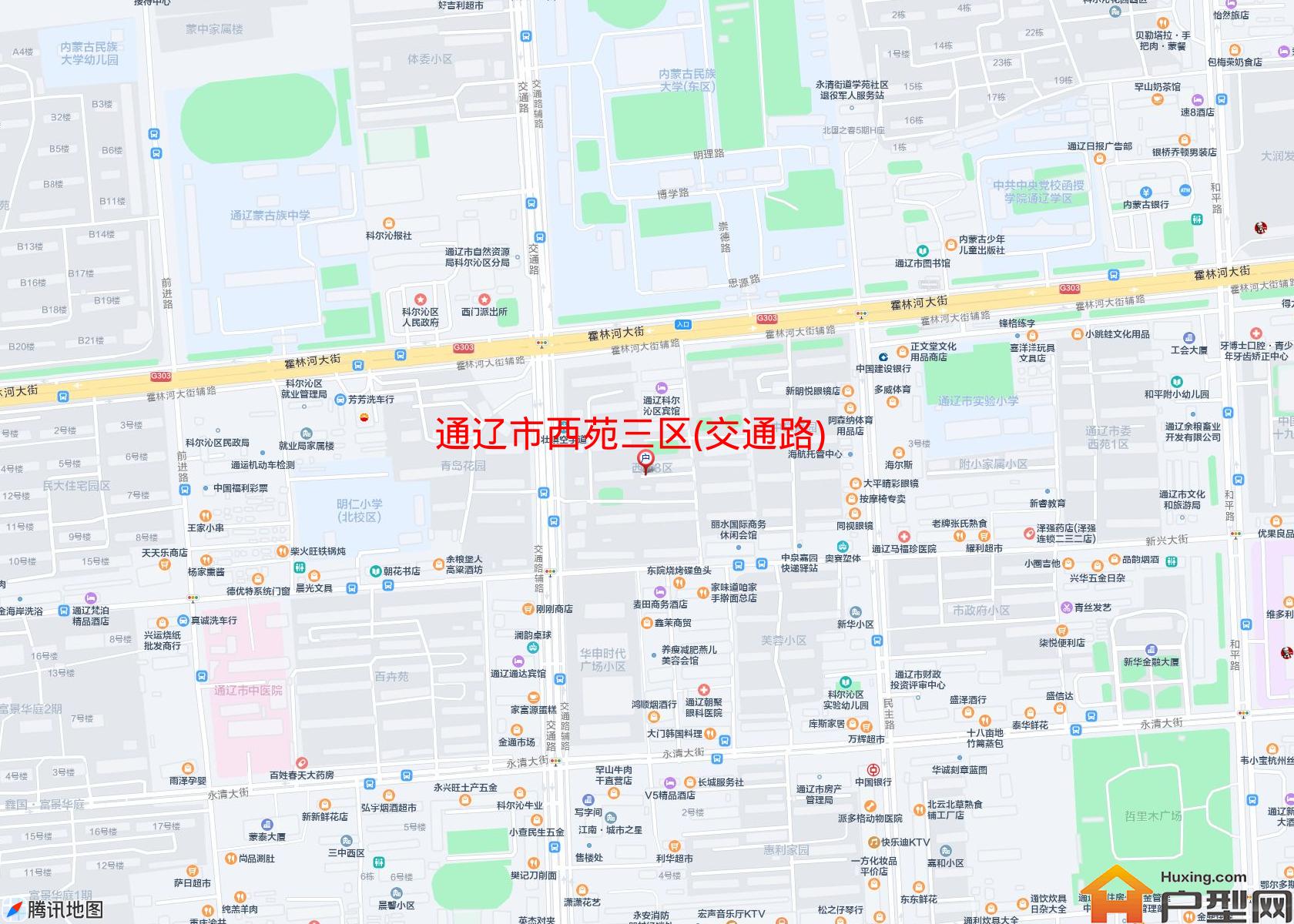 西苑三区(交通路)小区 - 户型网