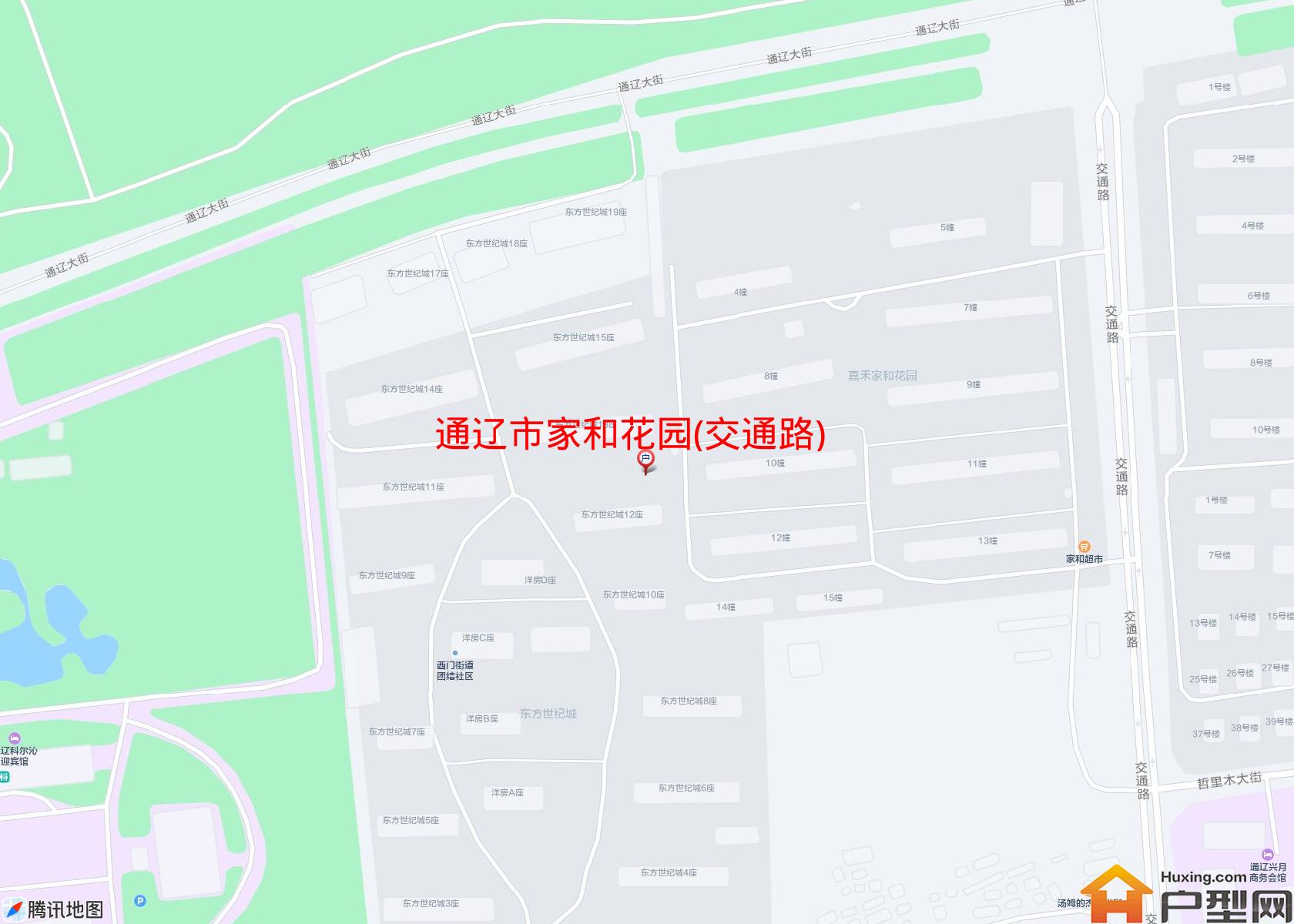 家和花园(交通路)小区 - 户型网