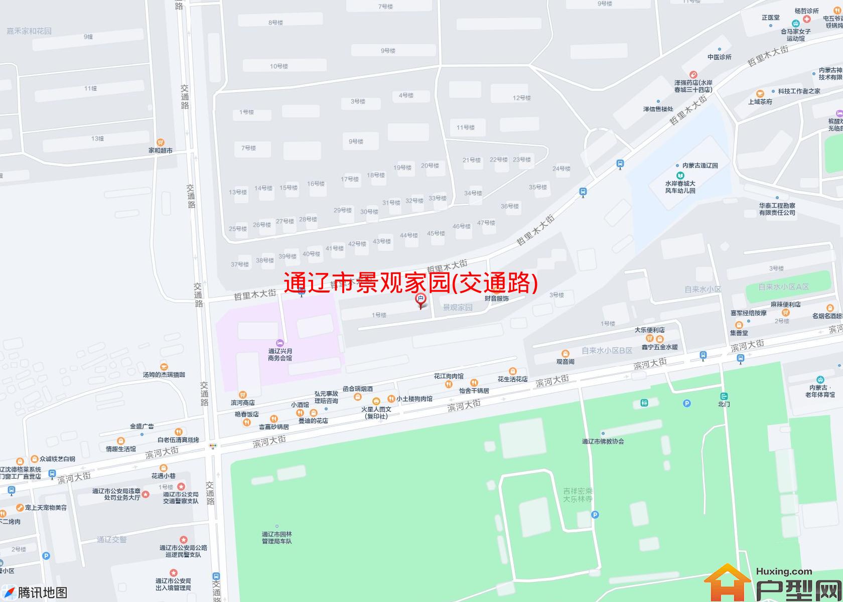 景观家园(交通路)小区 - 户型网