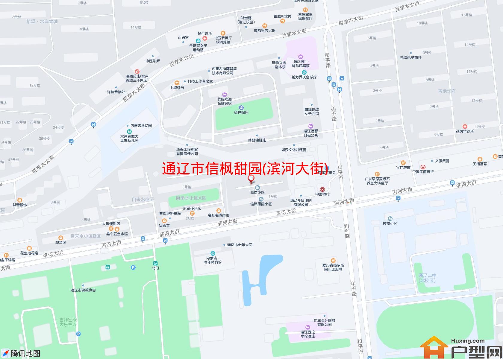 信枫甜园(滨河大街)小区 - 户型网