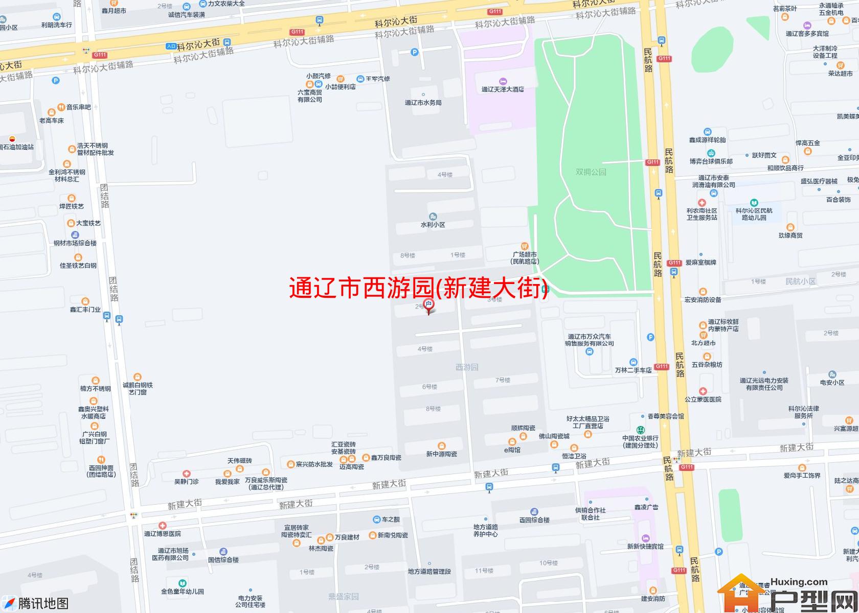 西游园(新建大街)小区 - 户型网
