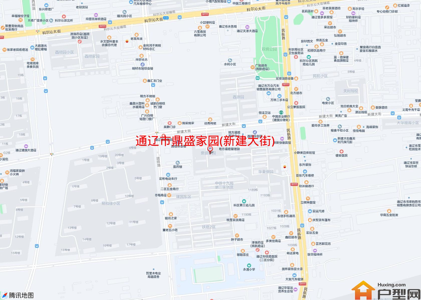 鼎盛家园(新建大街)小区 - 户型网