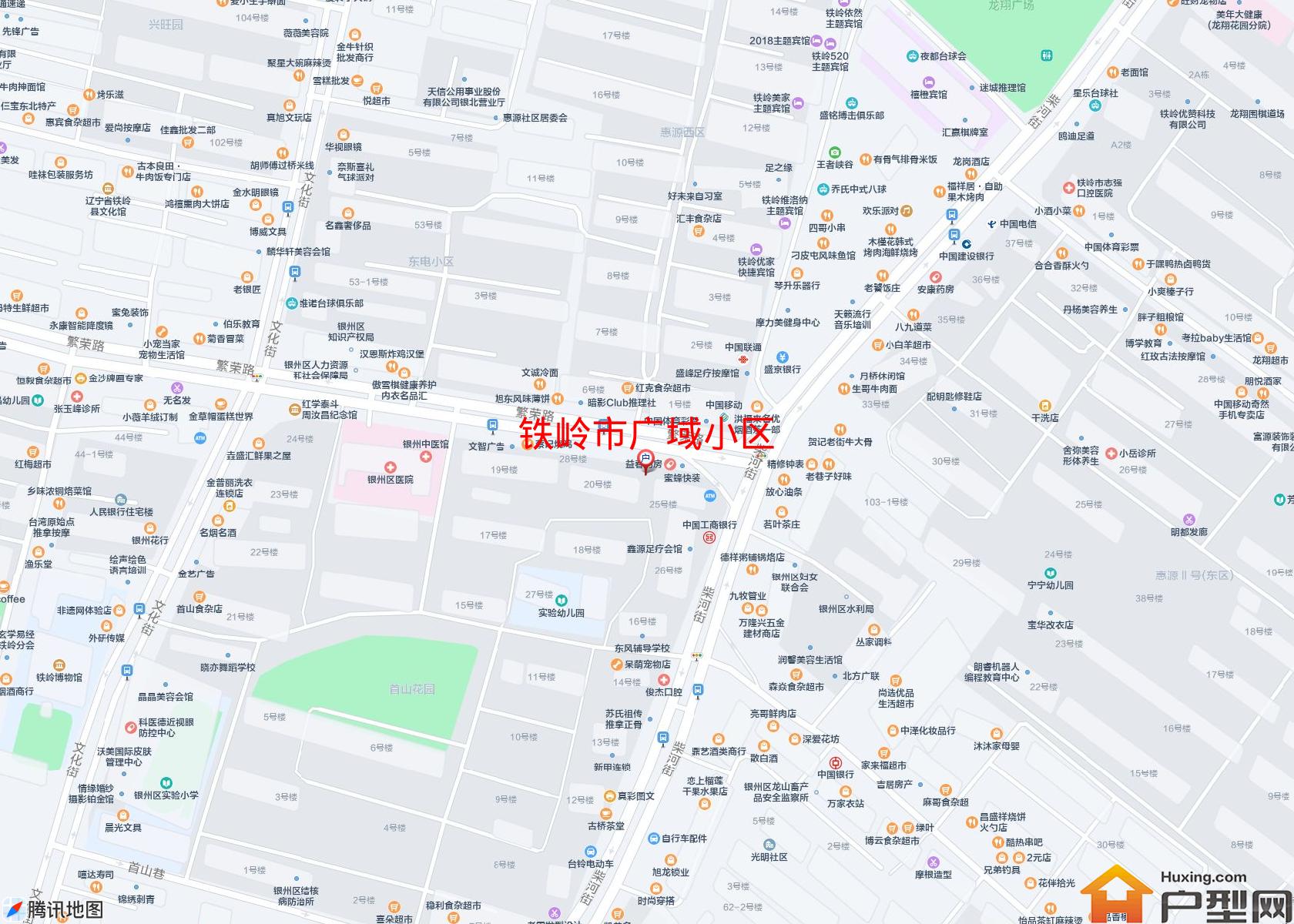 广域小区小区 - 户型网