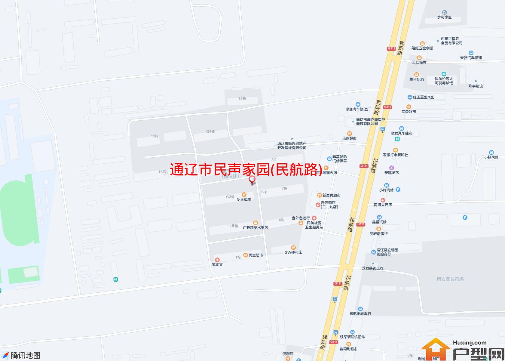 民声家园(民航路)小区 - 户型网