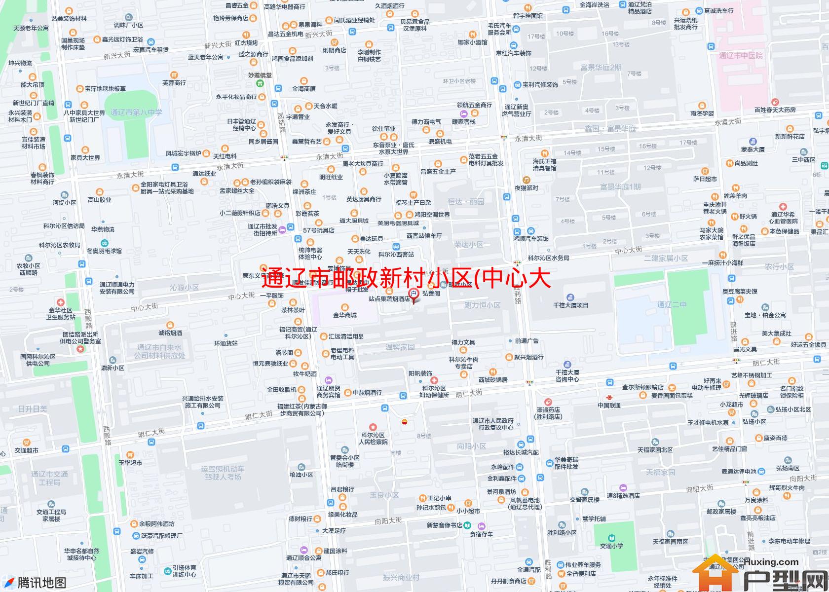 邮政新村小区(中心大街)小区 - 户型网