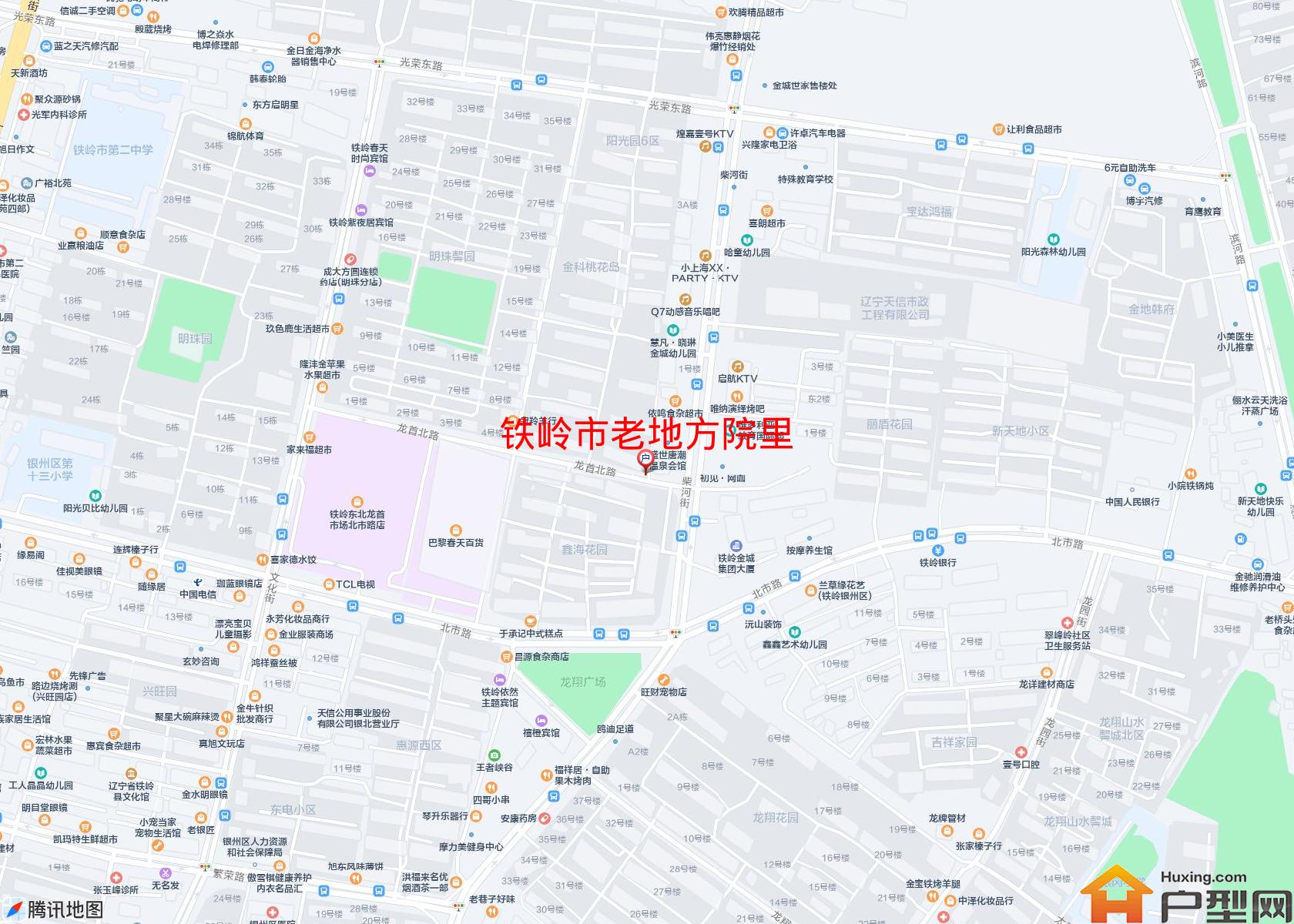 老地方院里小区 - 户型网