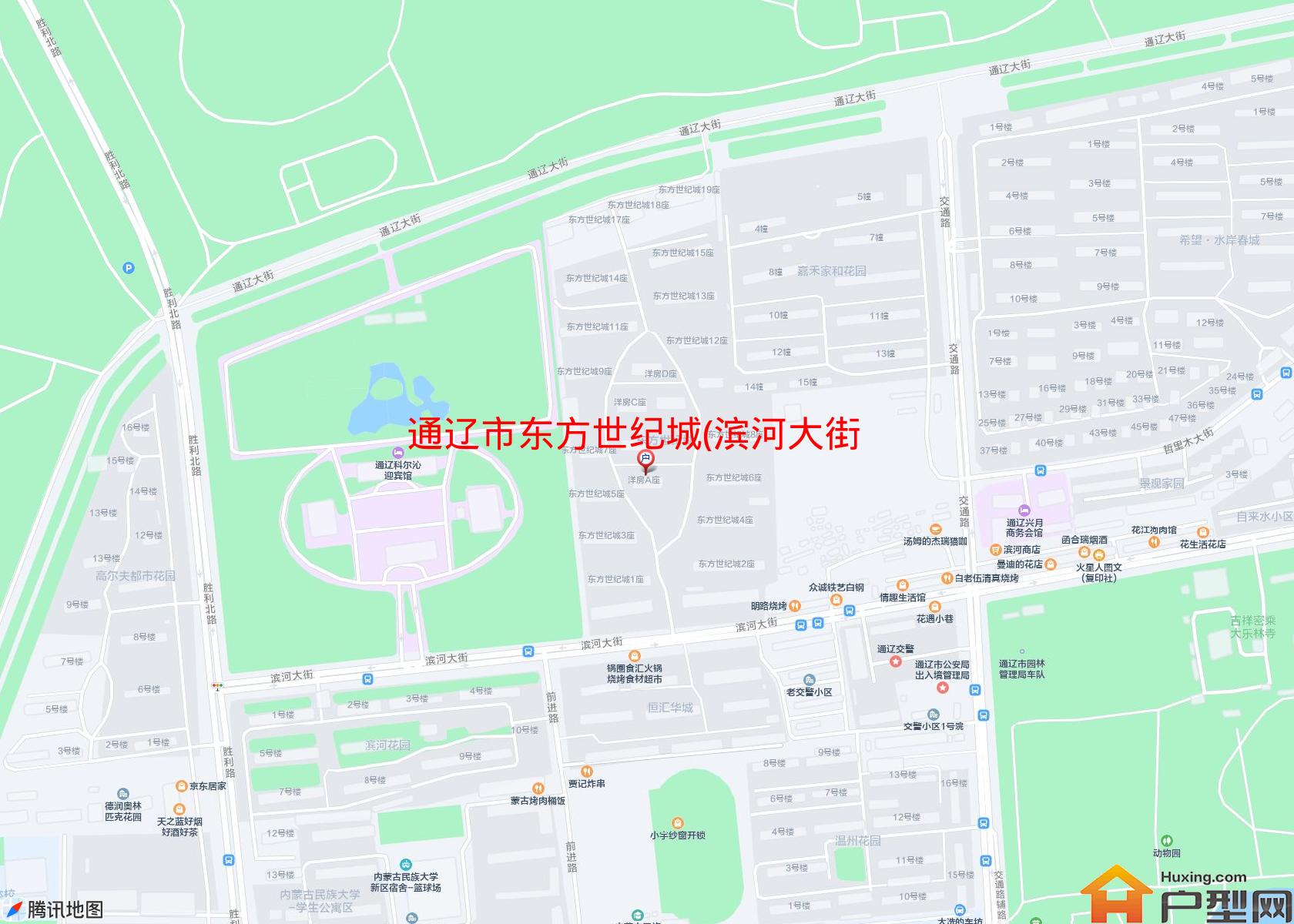 东方世纪城(滨河大街)小区 - 户型网