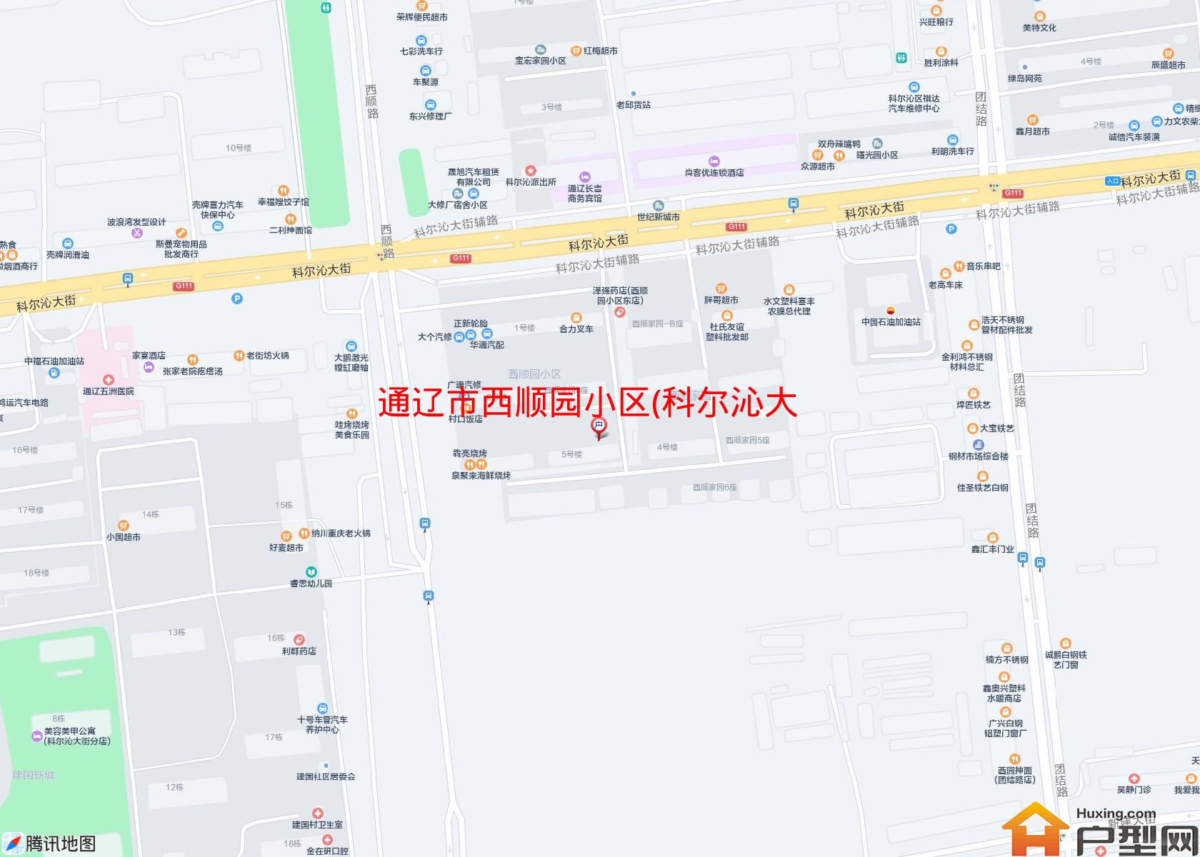 西顺园小区(科尔沁大街)小区 - 户型网