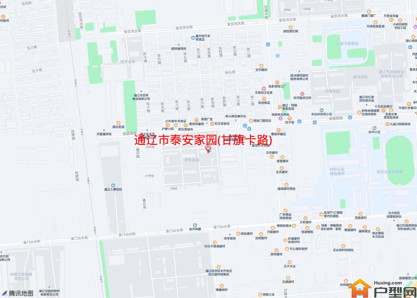 泰安家园(甘旗卡路)小区 - 户型网