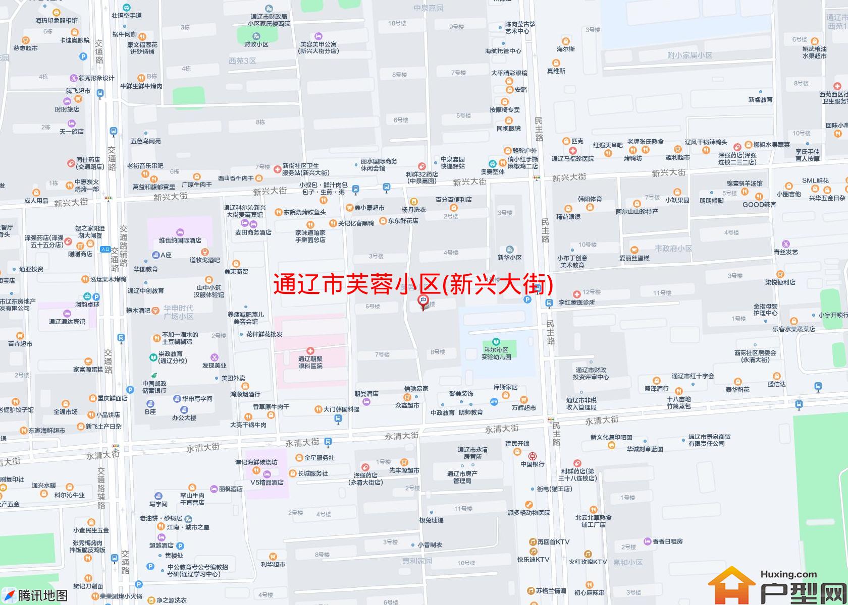 芙蓉小区(新兴大街)小区 - 户型网