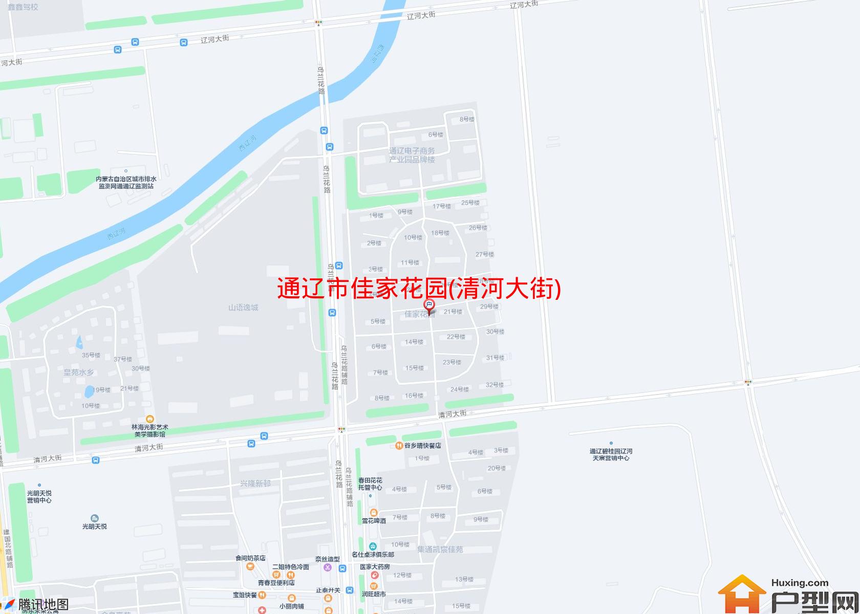 佳家花园(清河大街)小区 - 户型网