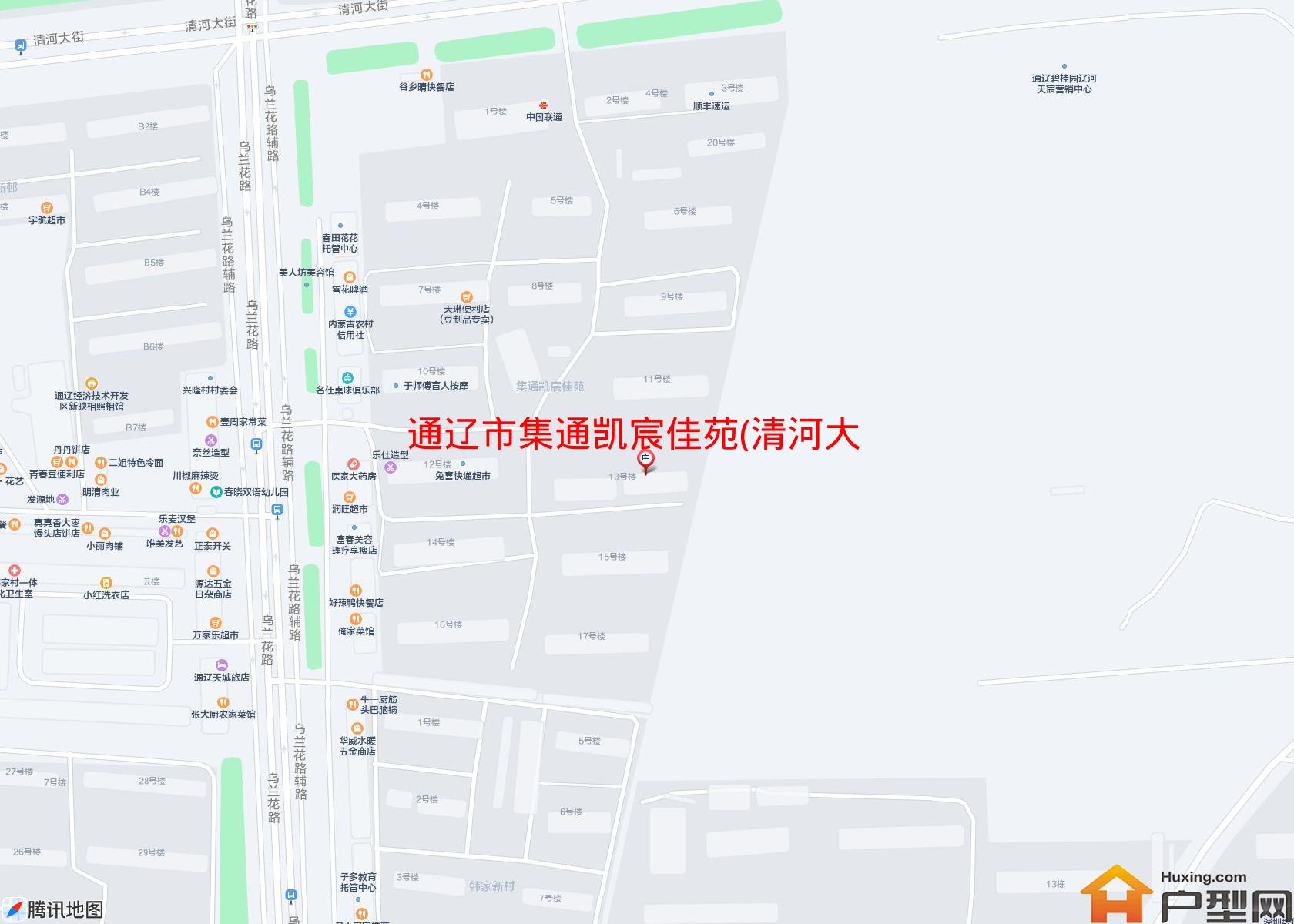 集通凯宸佳苑(清河大街)小区 - 户型网
